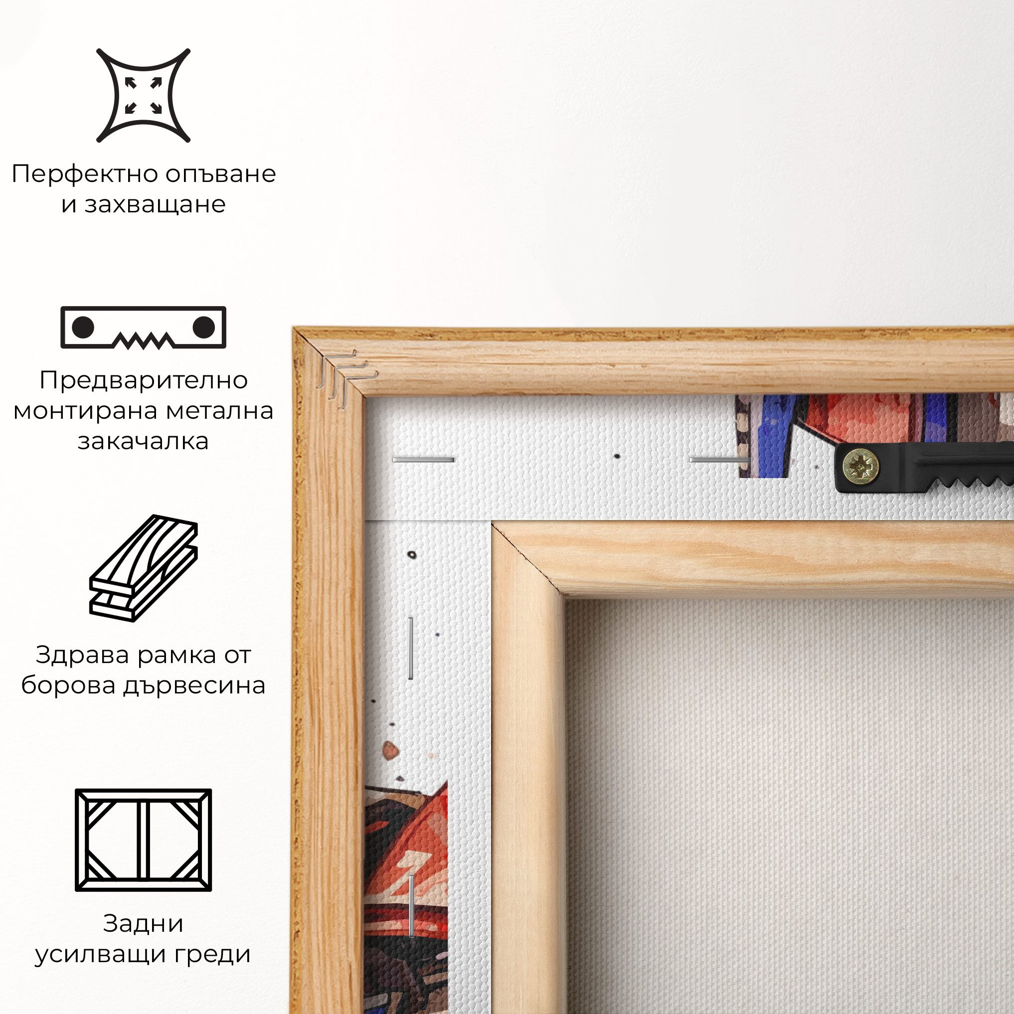 Optimus Prime mockup 5