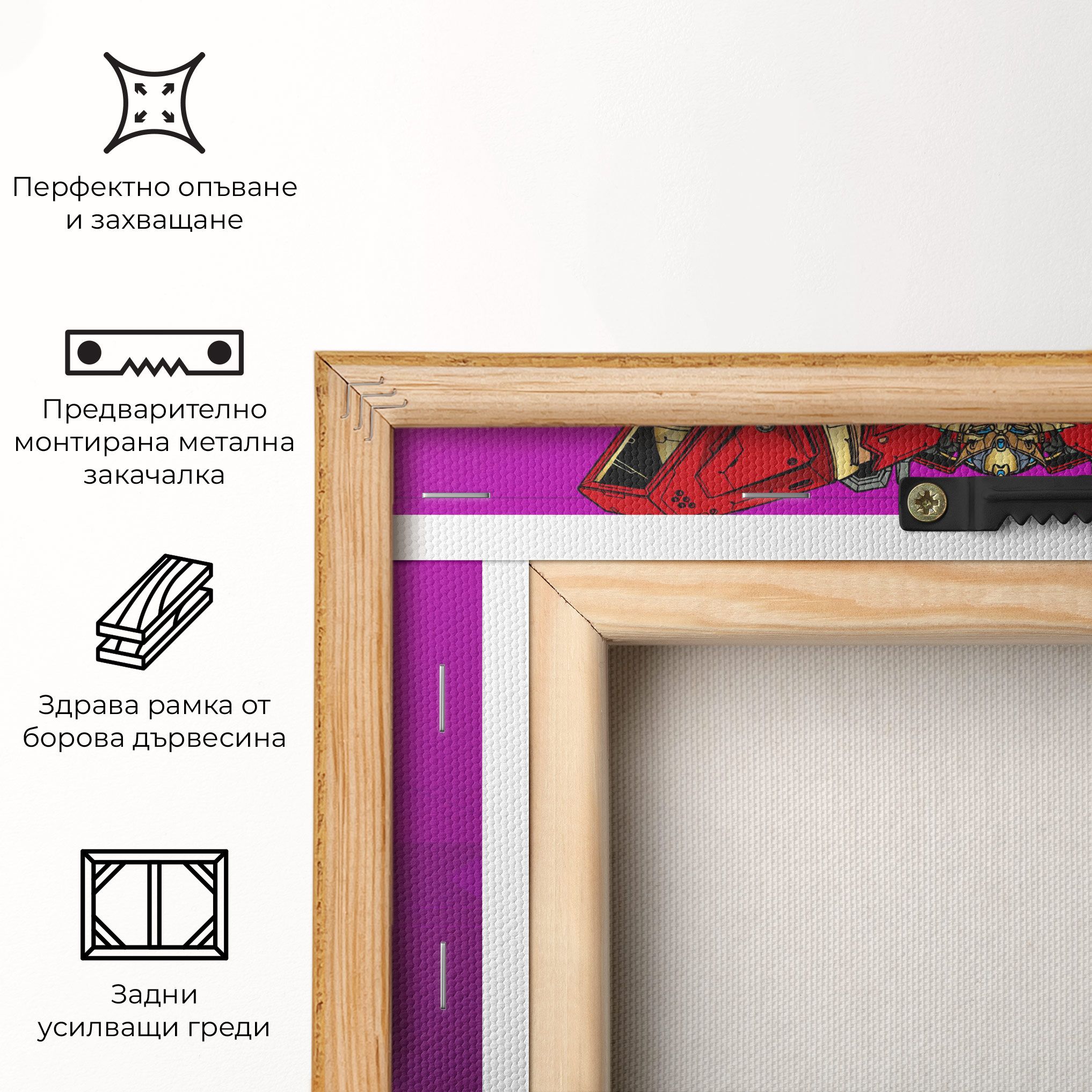 Red Cream Robot mockup 5