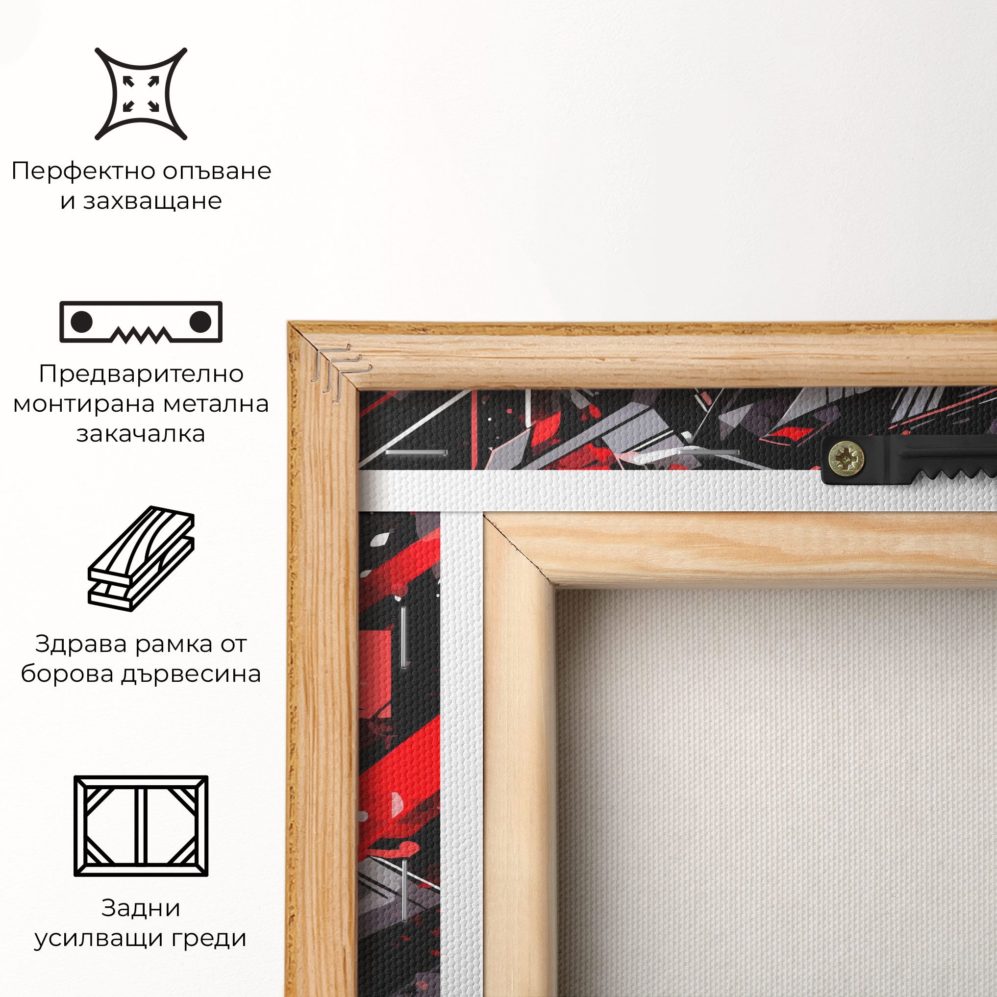 Red Grey Robot mockup 5