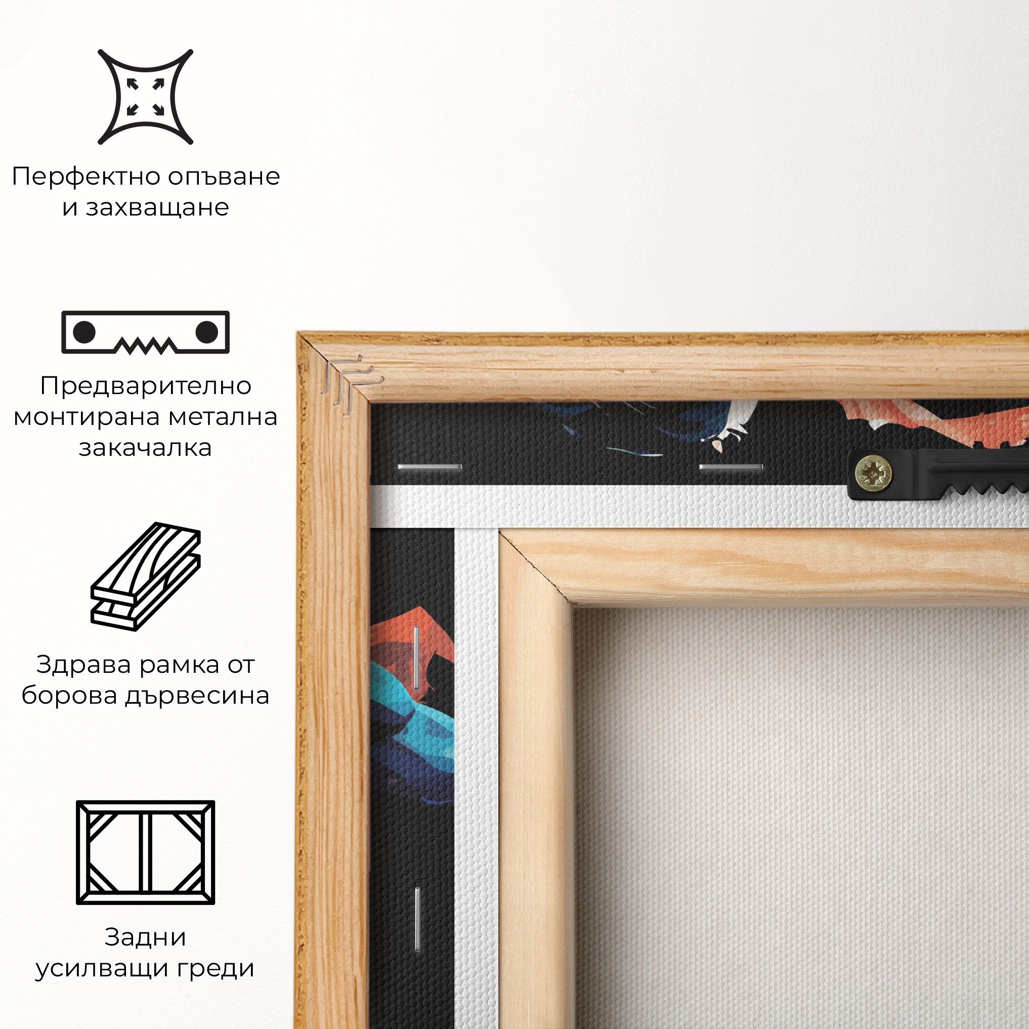 Superman Jump mockup 5