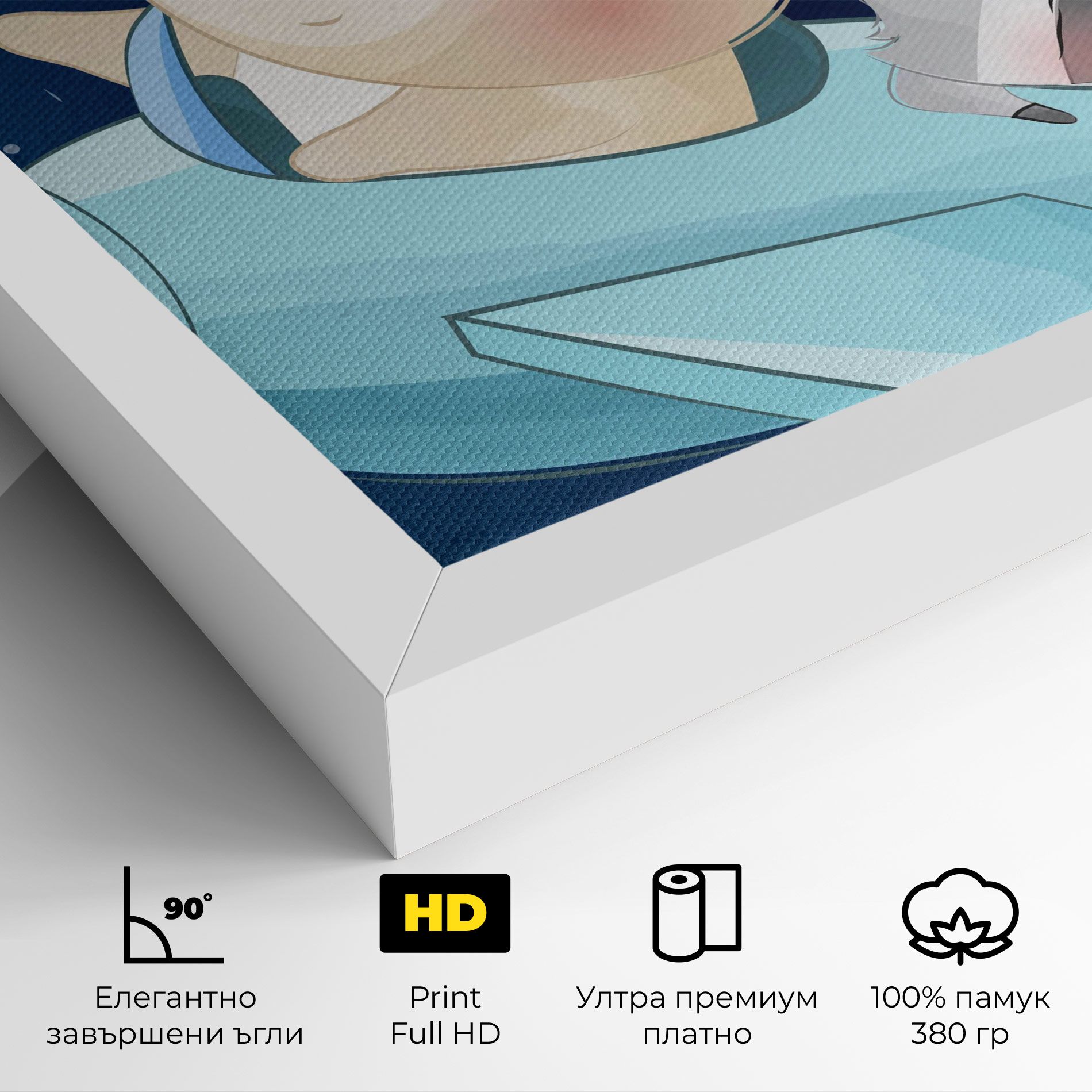 Bear Flying Star mockup 4