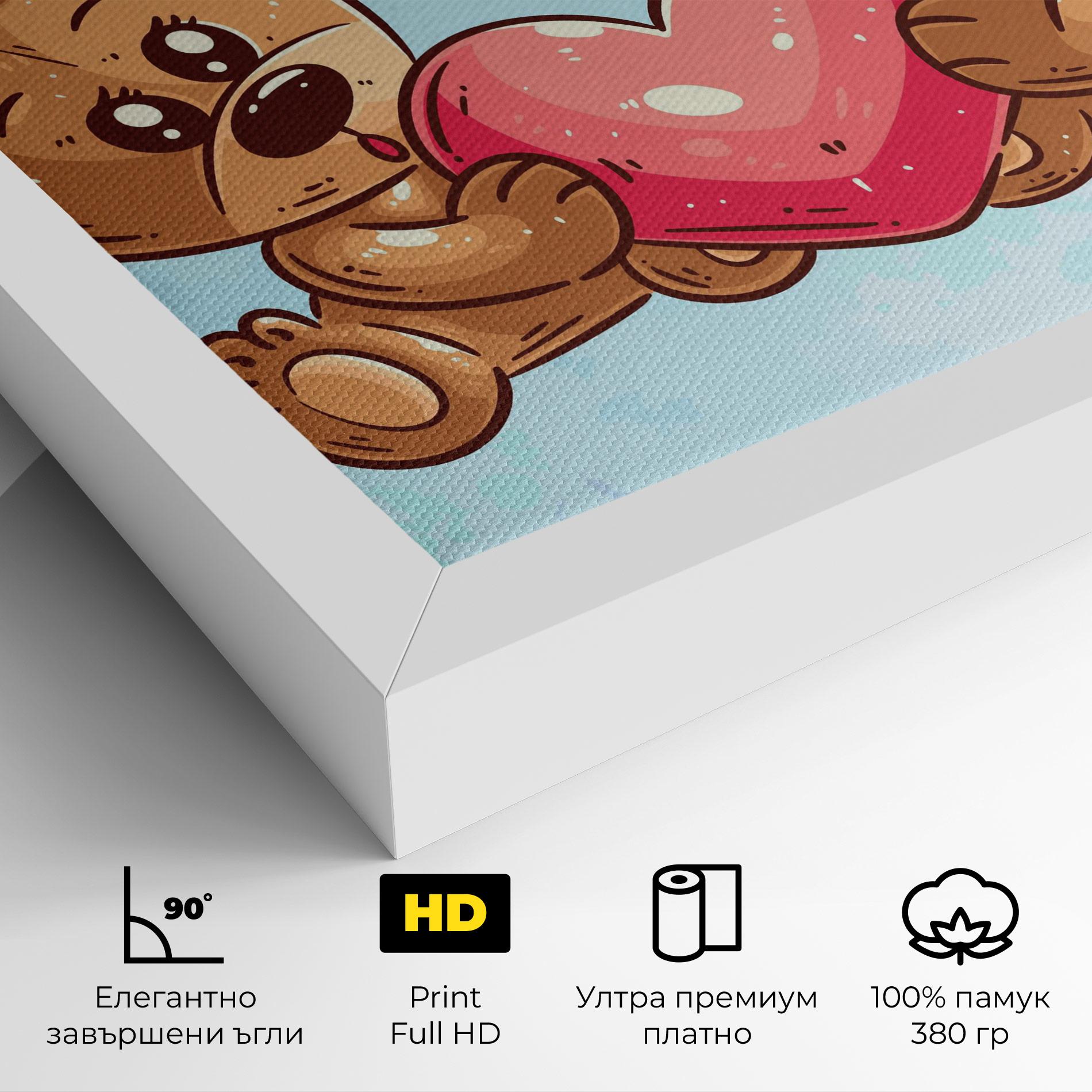 Картина на платно Bear Holding Heart mockup 4