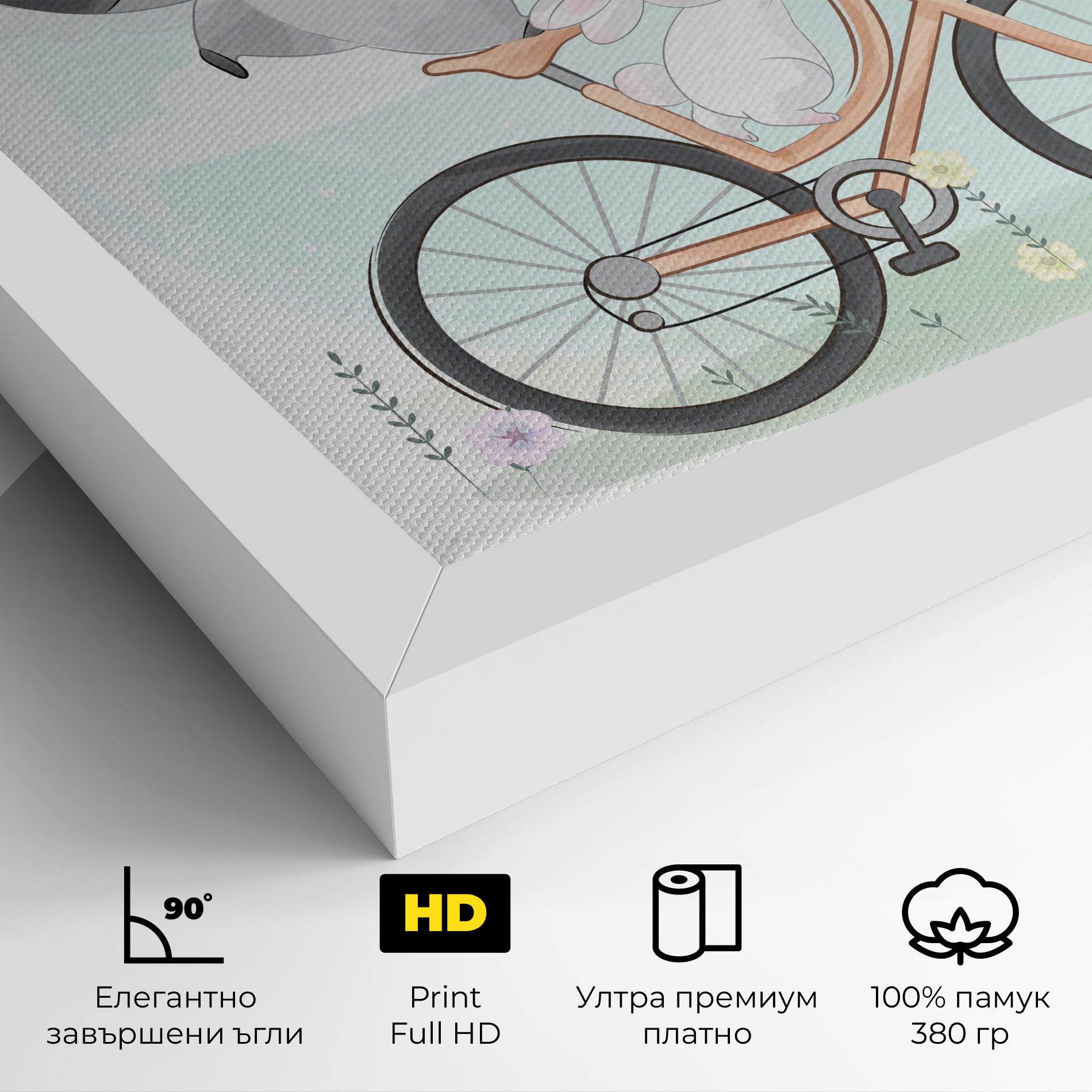 Bike Ride Animal mockup 4