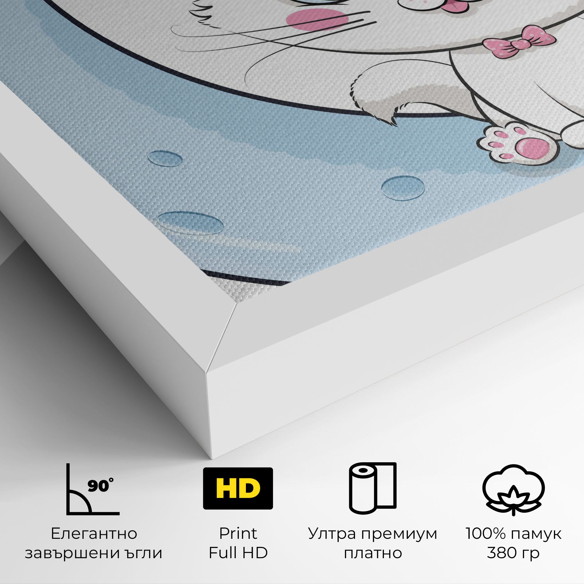 Blue Moon Cat mockup 4