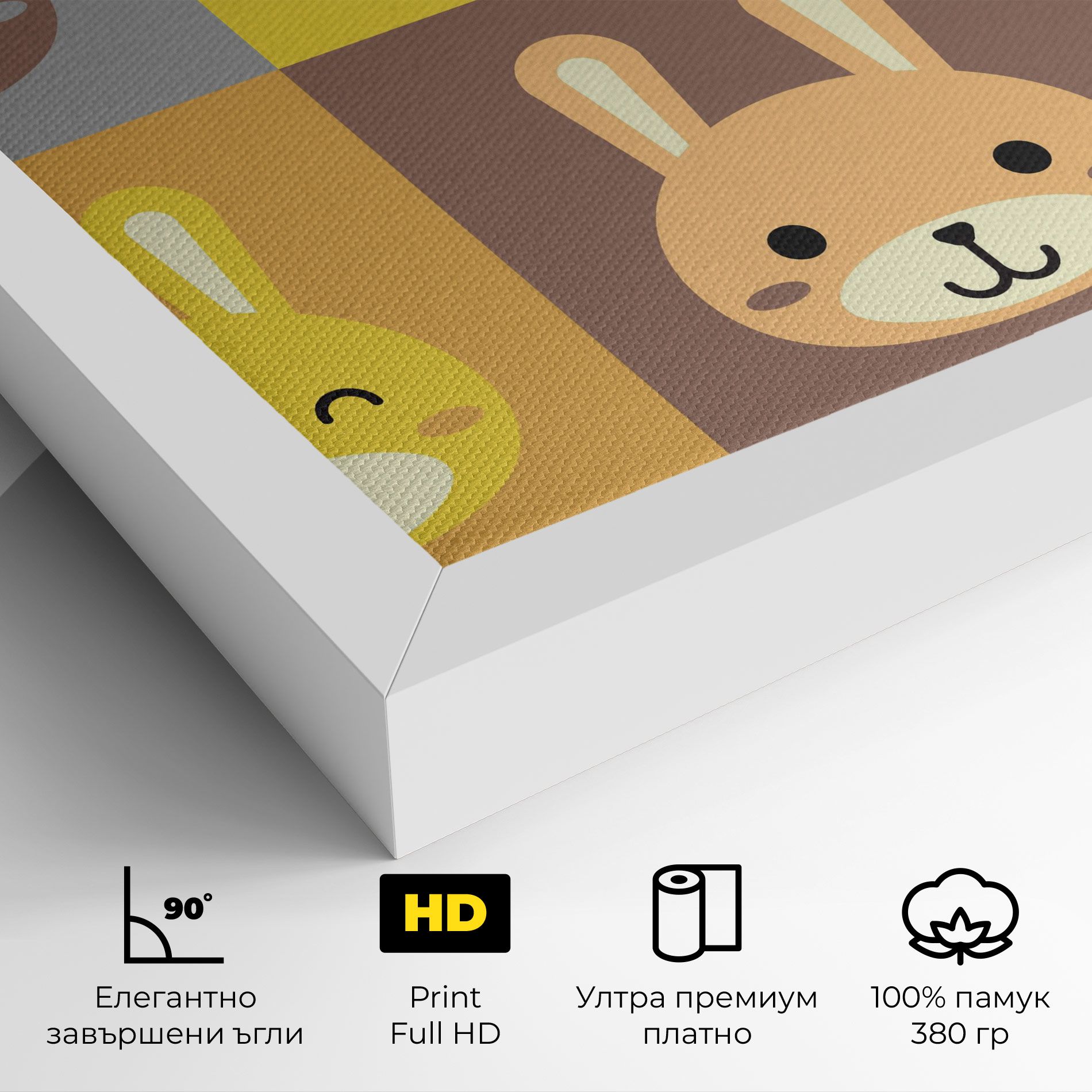 Bunny Colors mockup 4