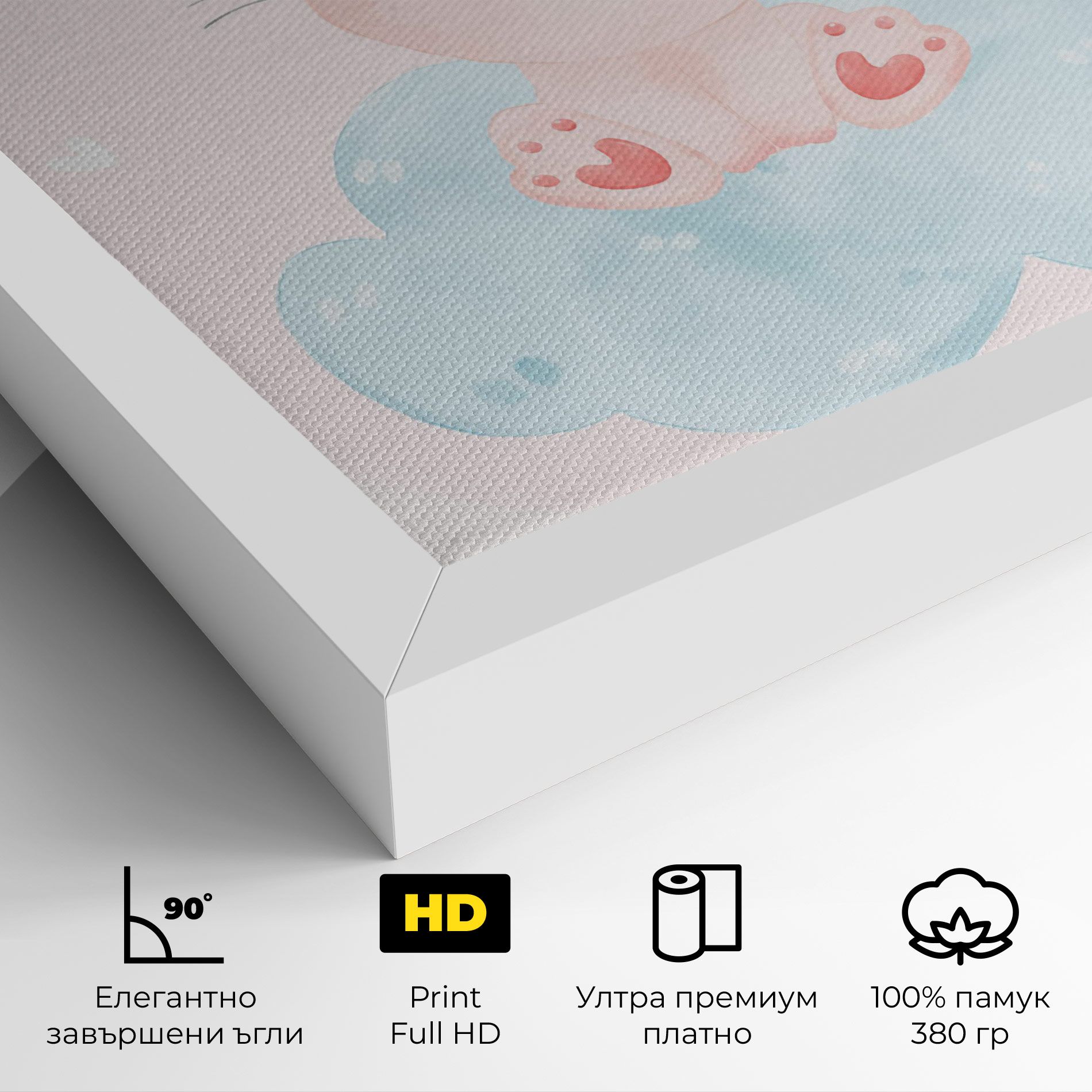 Cloud Pink Bunny mockup 4