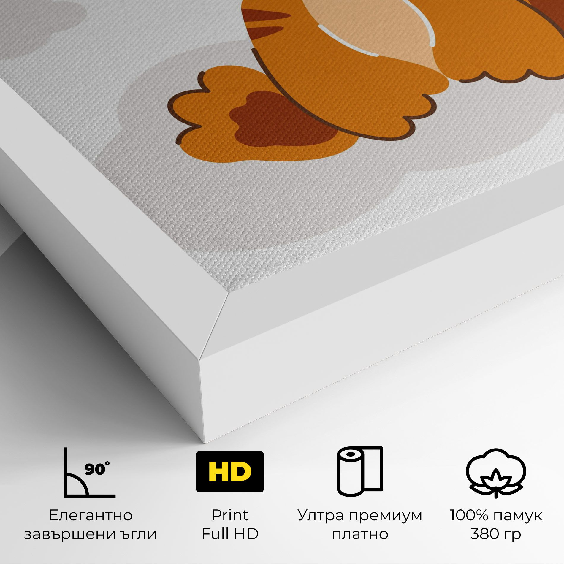 Cute Sleepy Tiger mockup 4