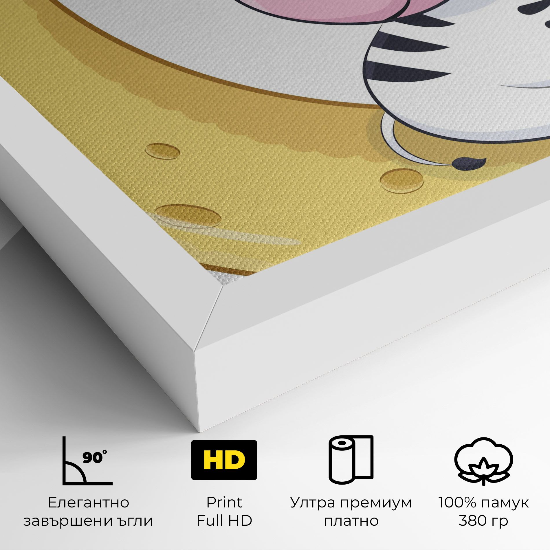 Cute Zebra Moon mockup 4