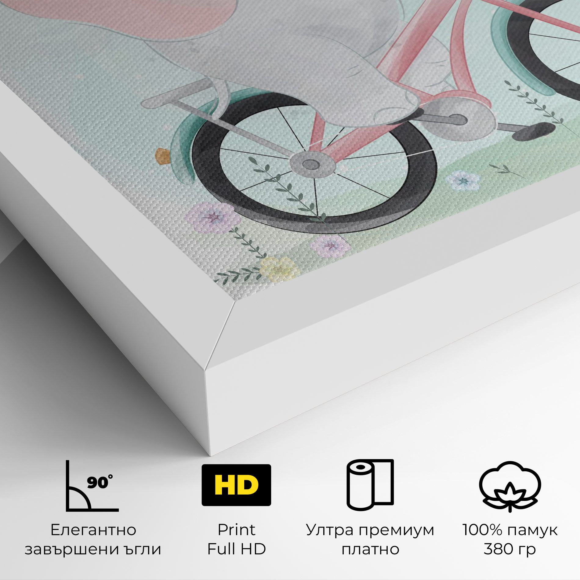 Elephant Bike mockup 4