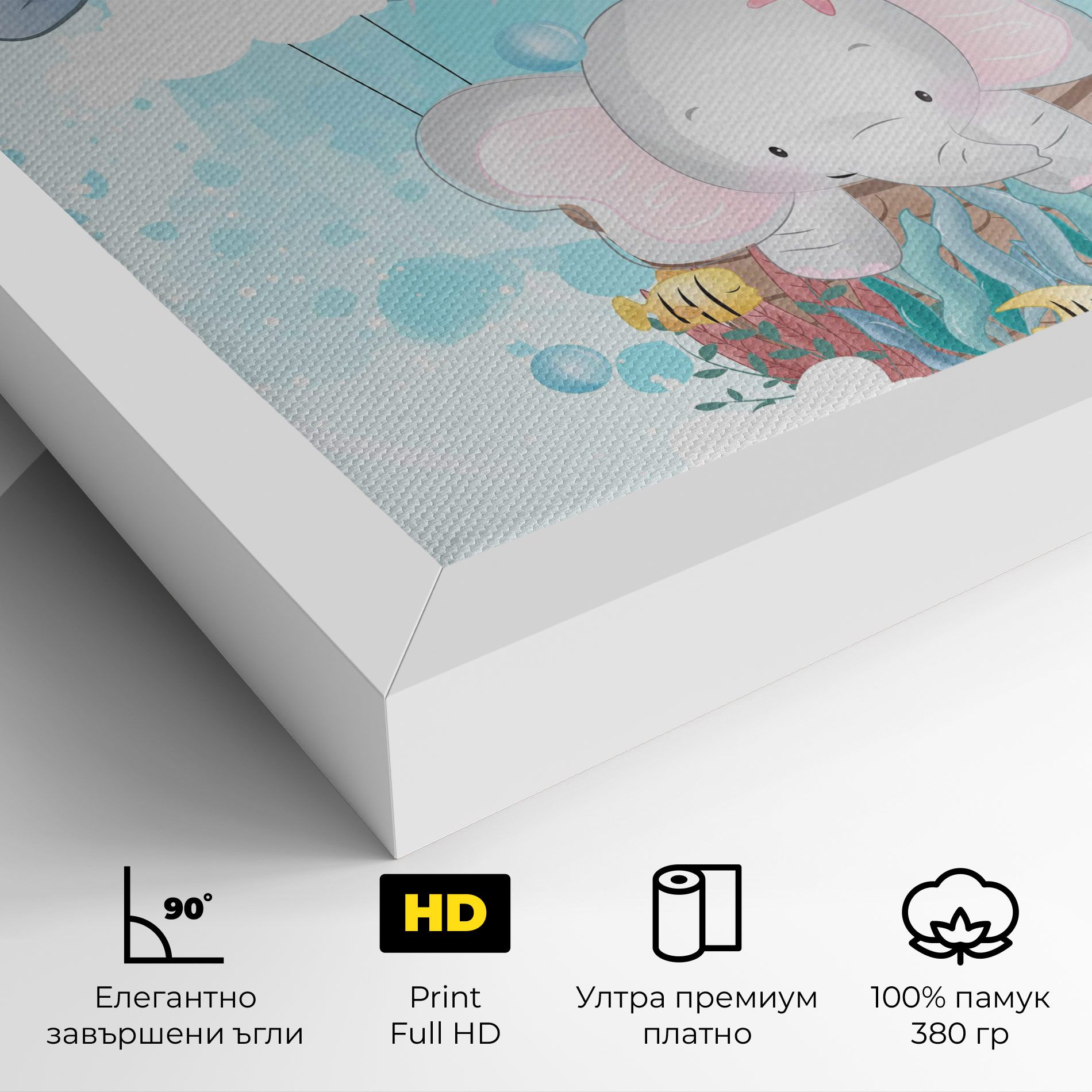 Swiming Elephant mockup 4