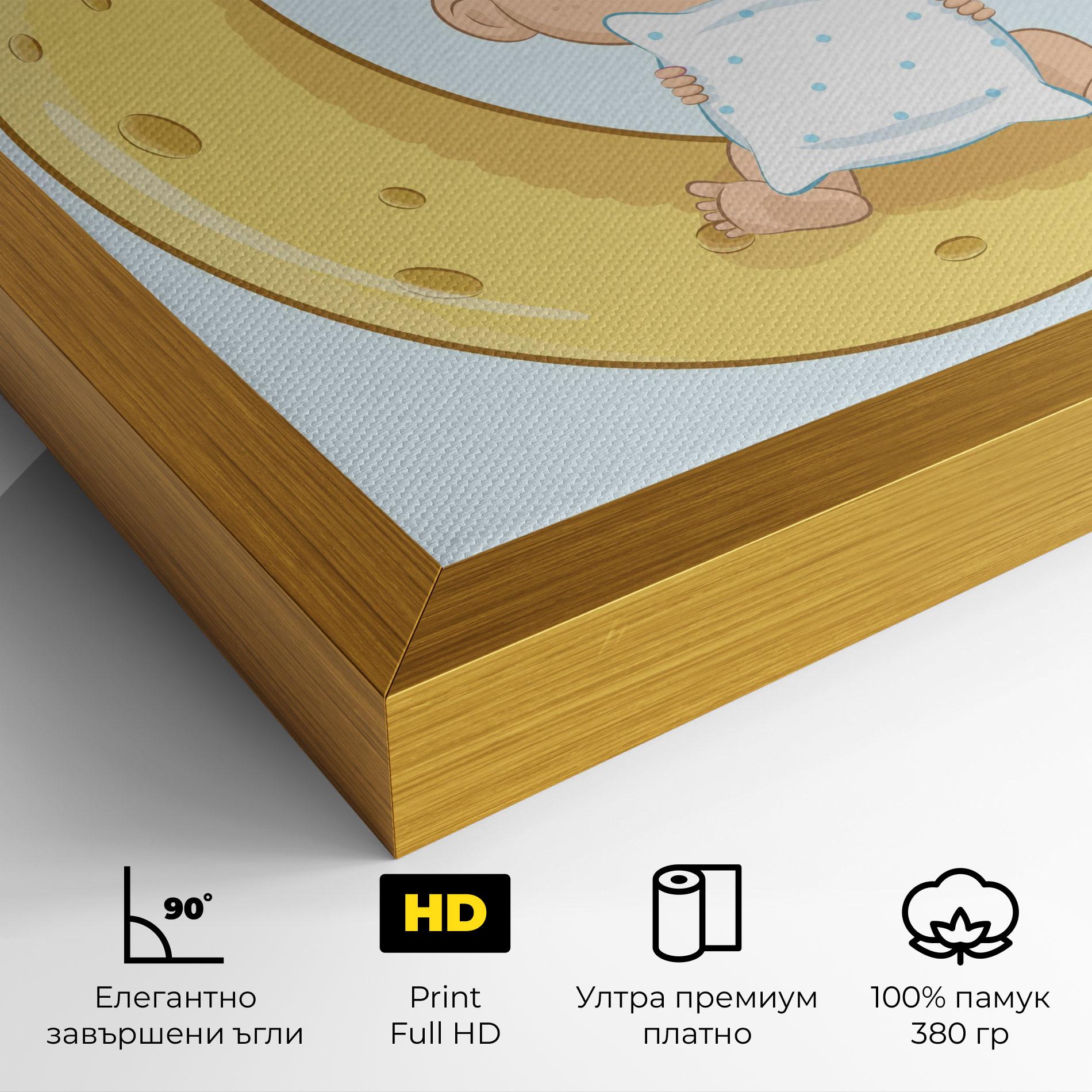 Картина на платно Baby On Moon mockup 4