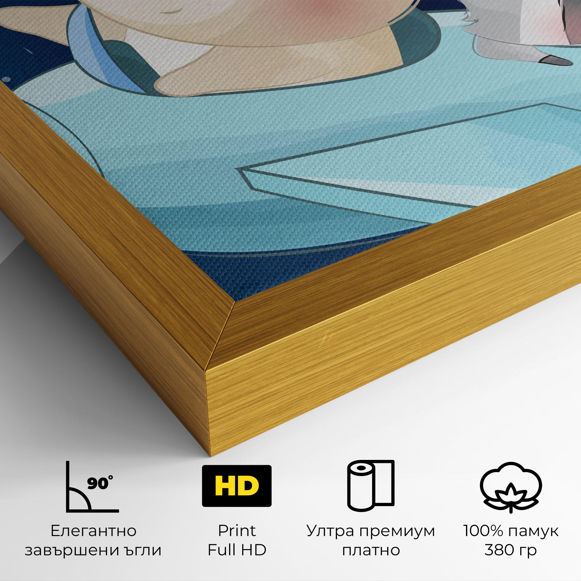 Картина на платно Bear Flying Star mockup 4