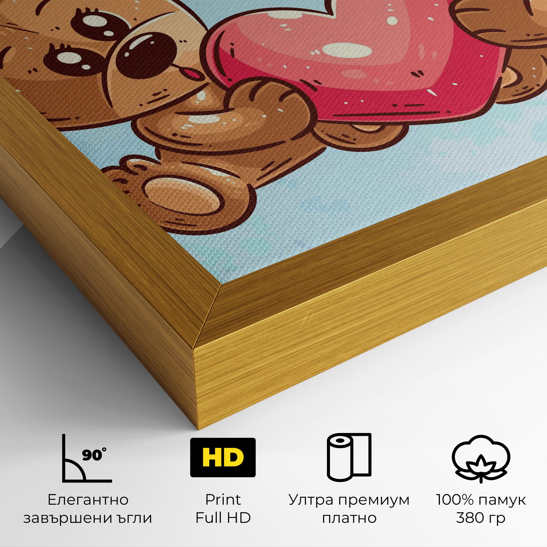 Картина на платно Bear Holding Heart mockup 4