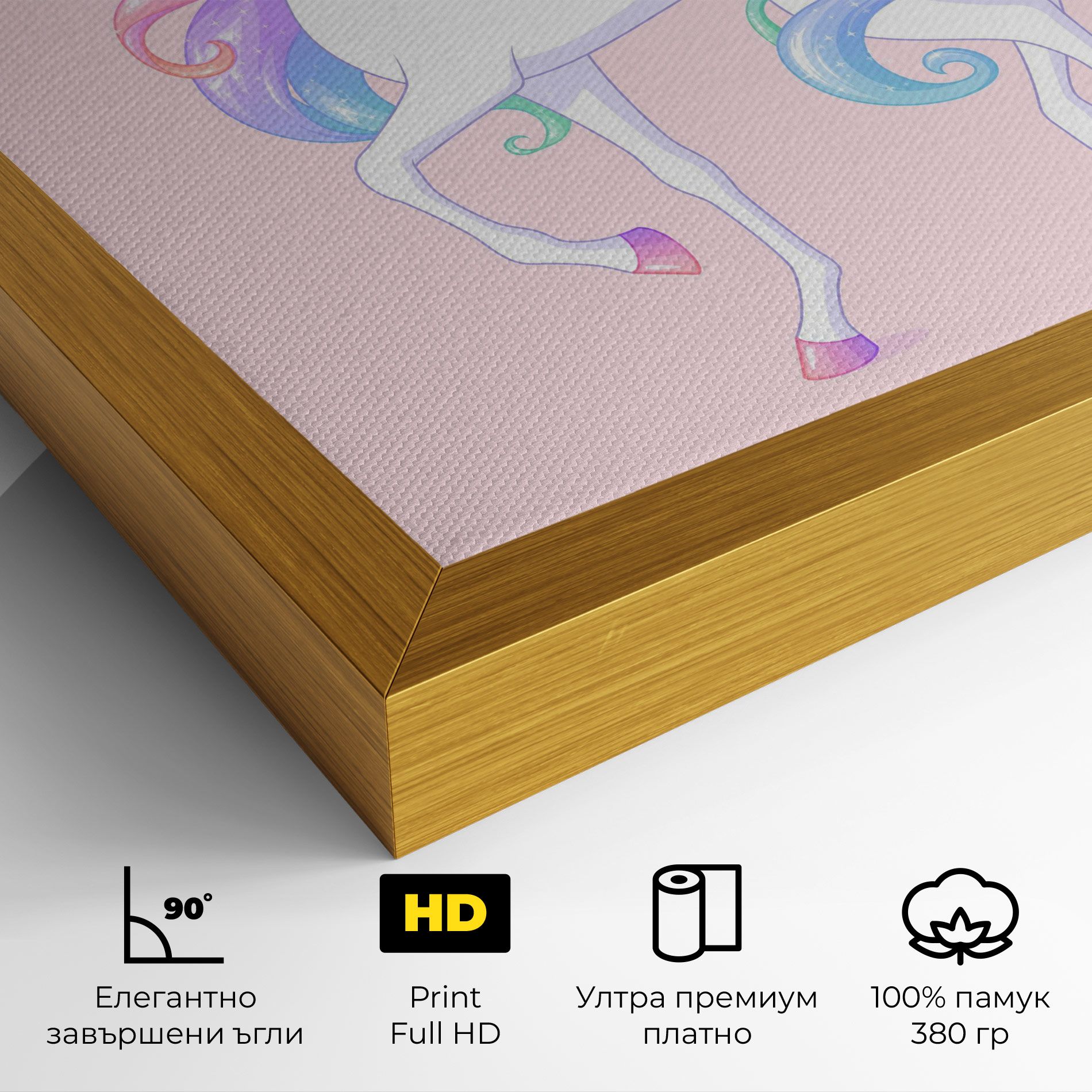 Beautiful Unicorn mockup 4