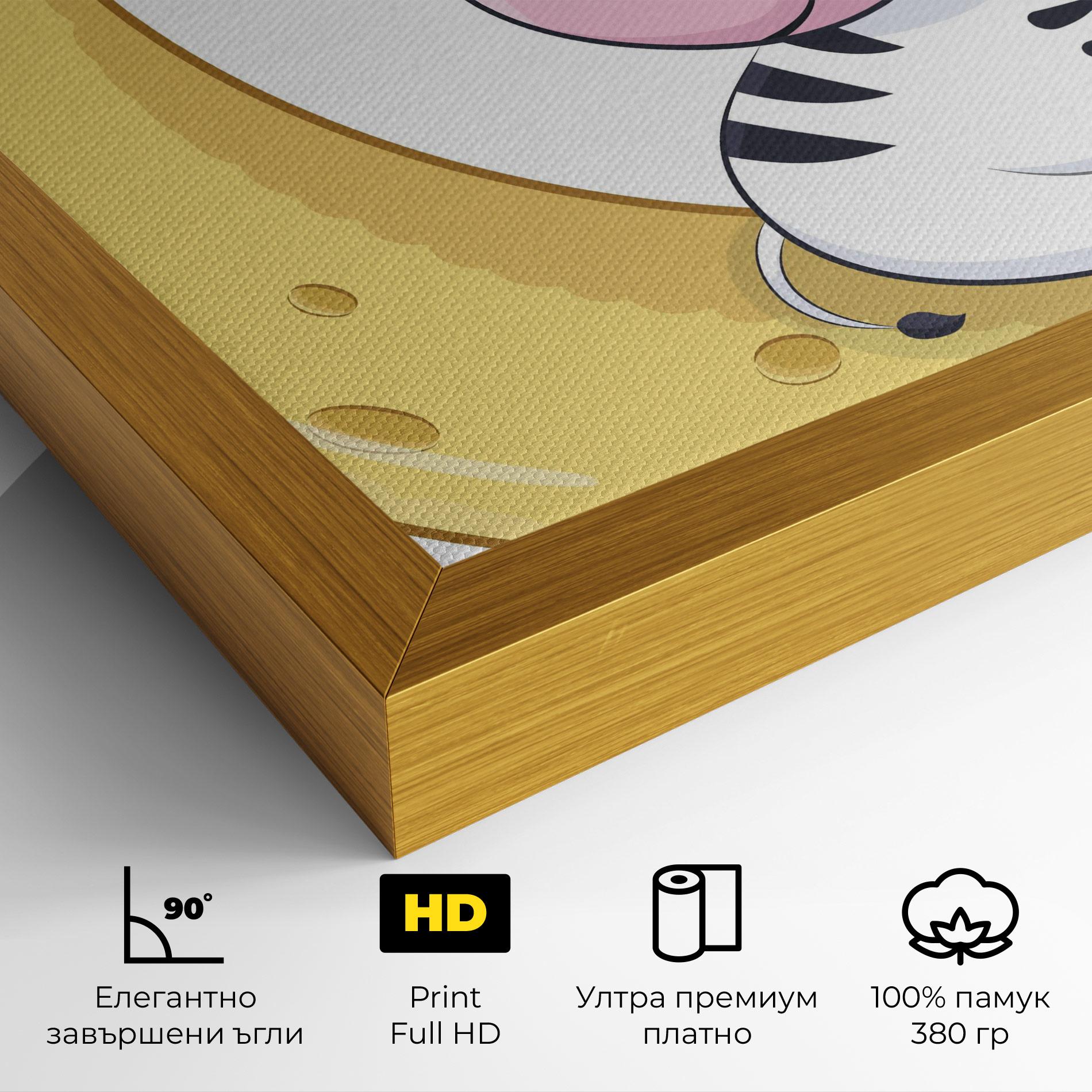 Картина на платно Cute Zebra Moon mockup 4