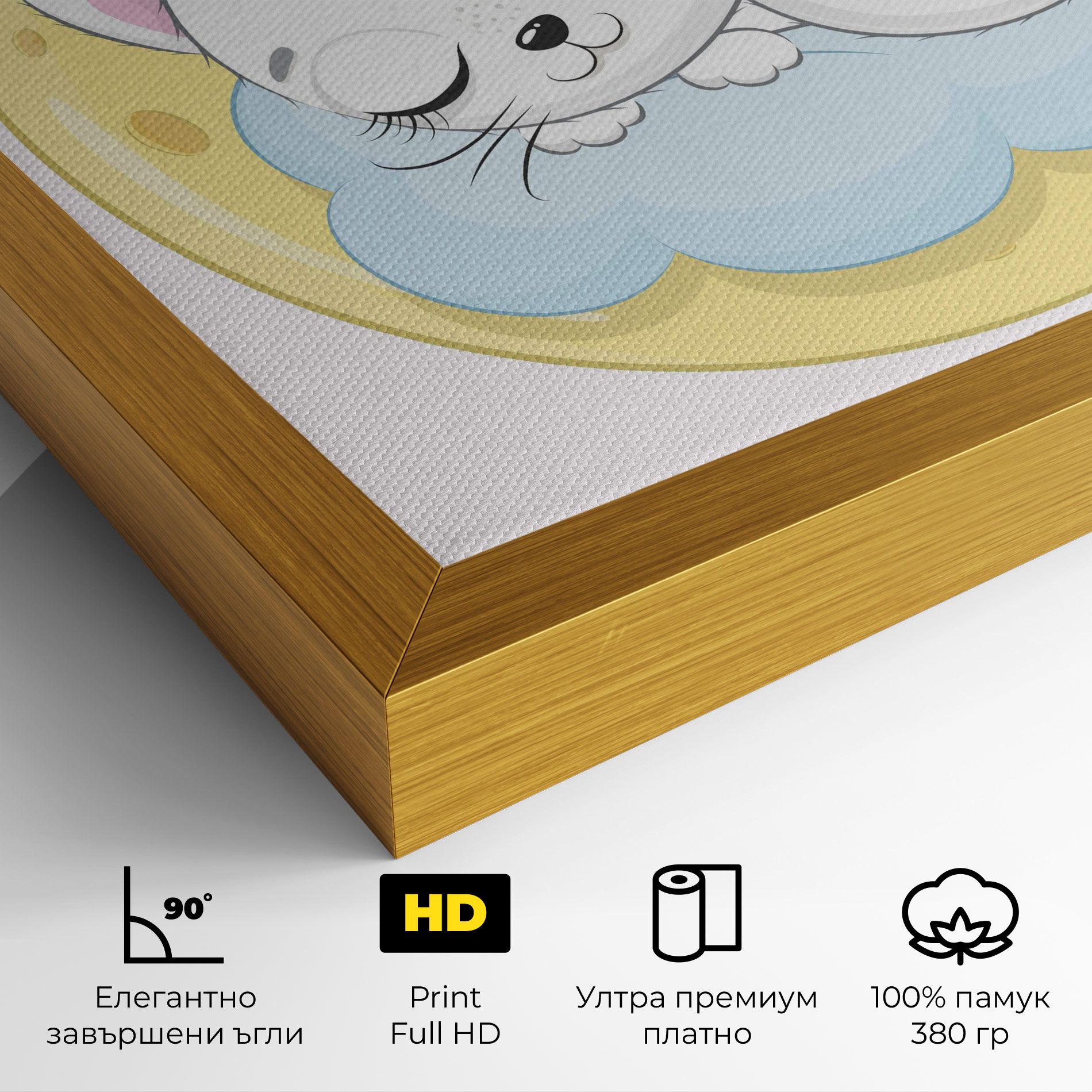 Moon Cat Sleeping mockup 4