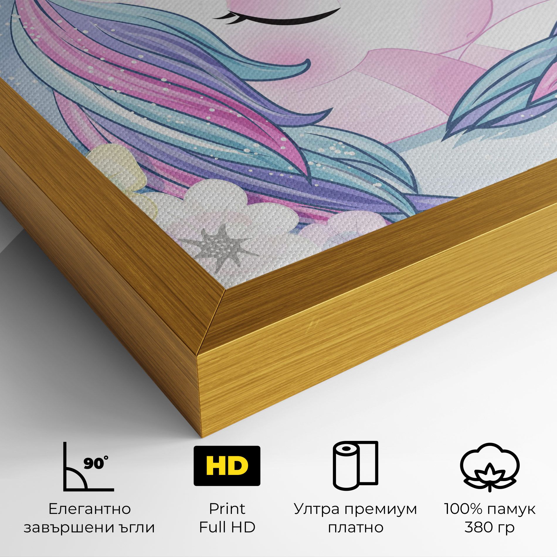 Moon Unicorn mockup 4
