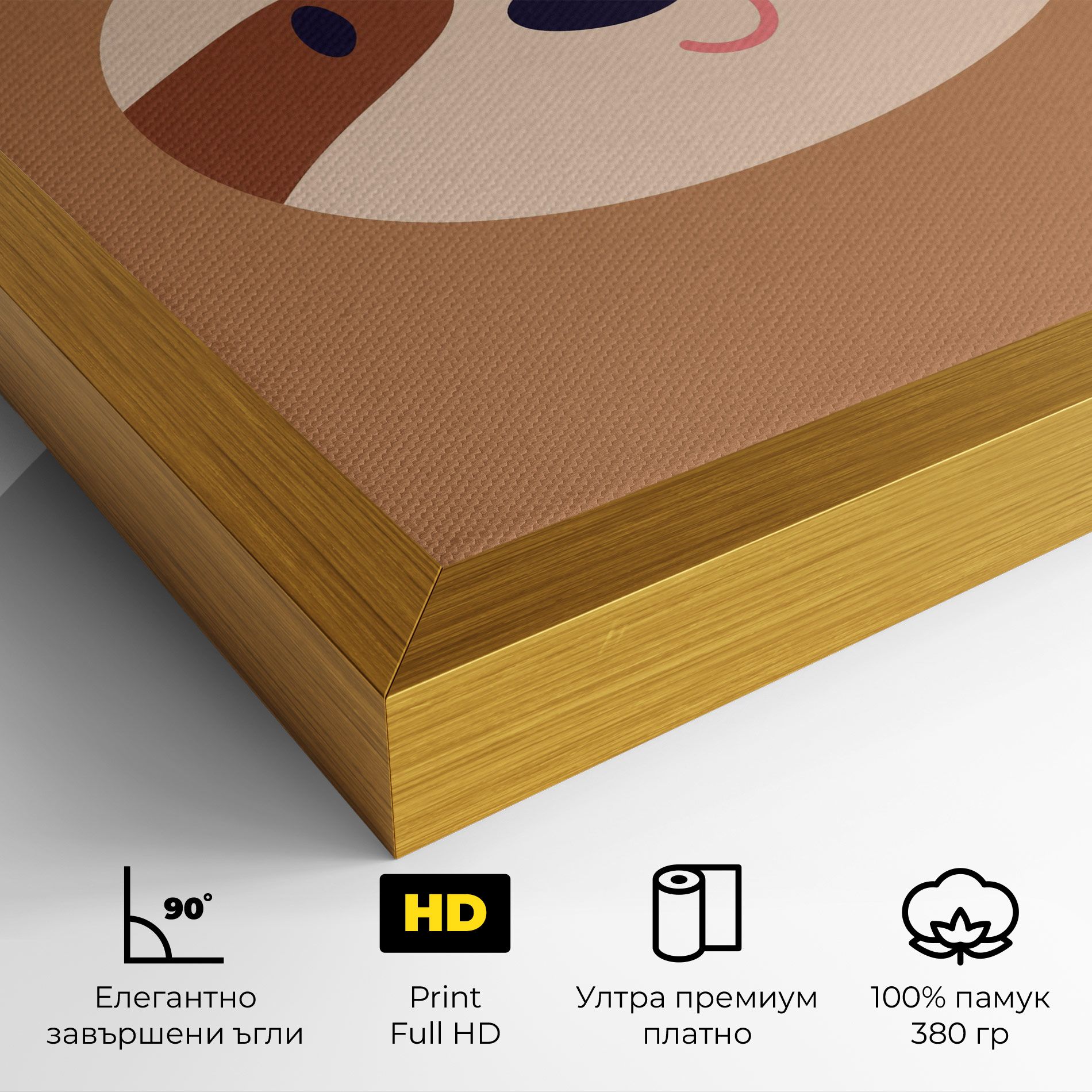 Sloth Face Portrait mockup 4