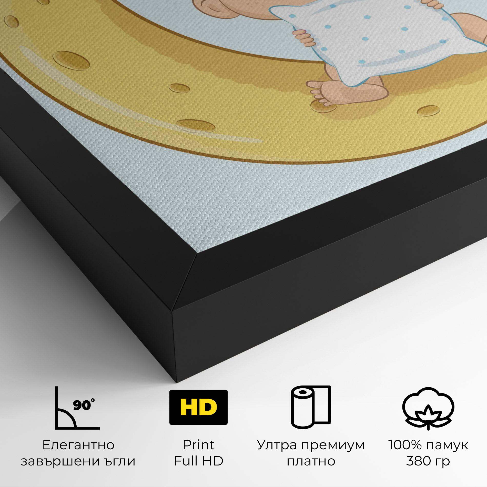 Картина на платно Baby On Moon mockup 4