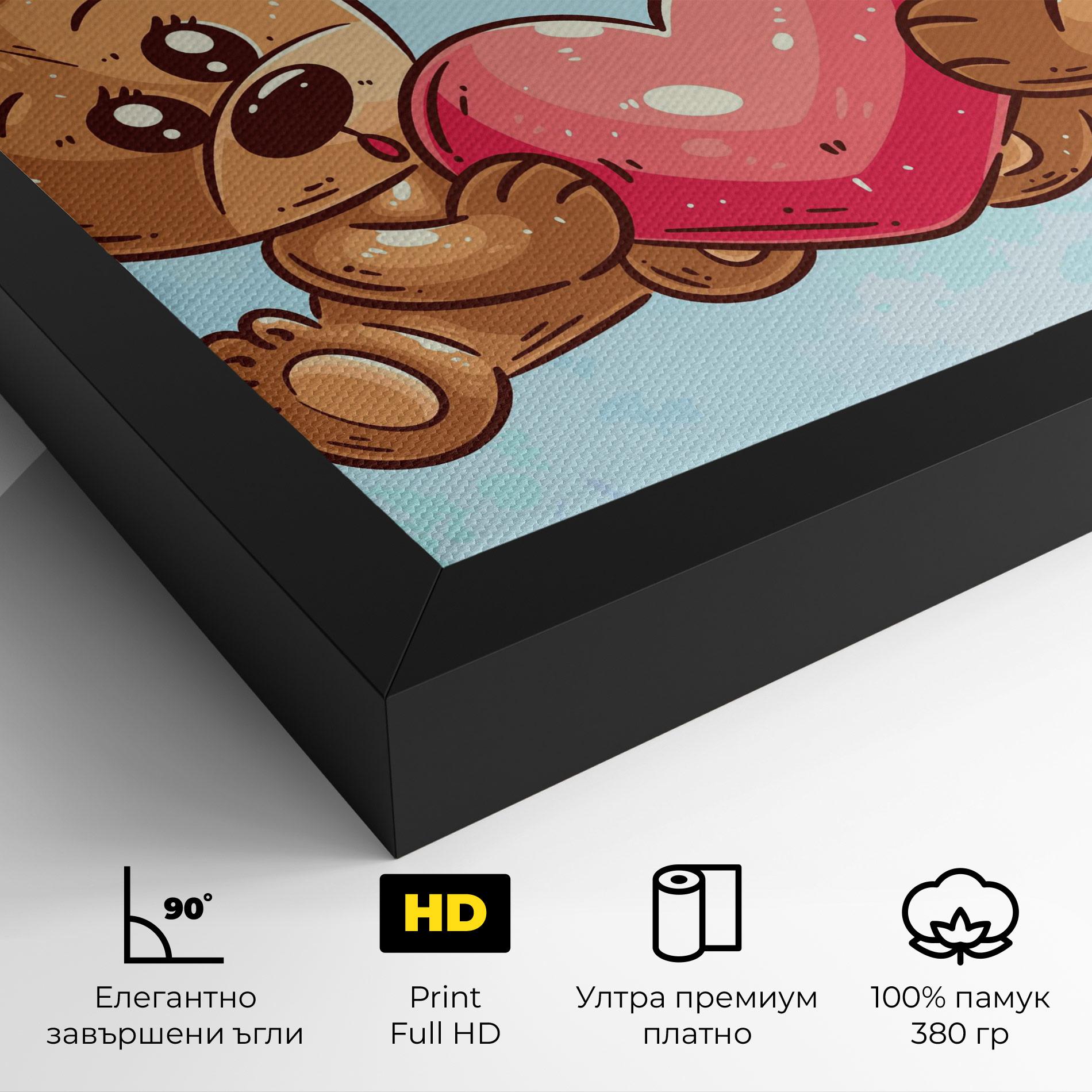 Картина на платно Bear Holding Heart mockup 4