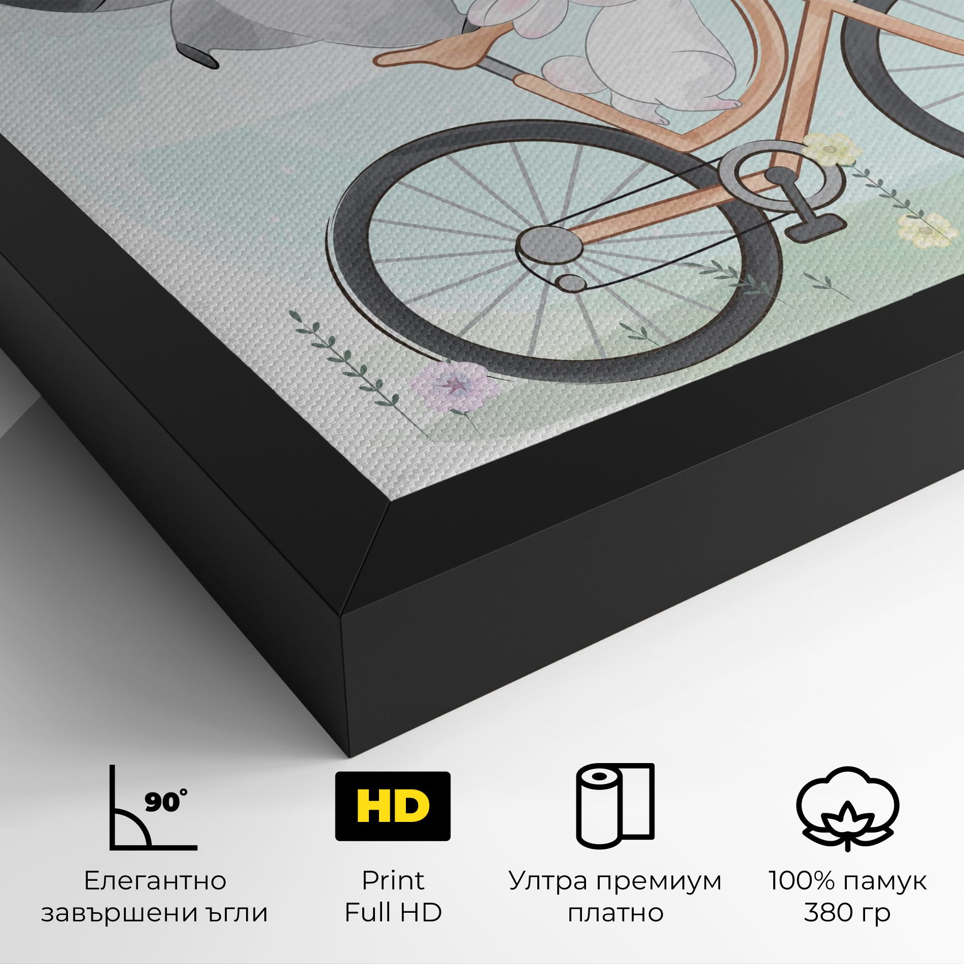 Bike Ride Animal mockup 4