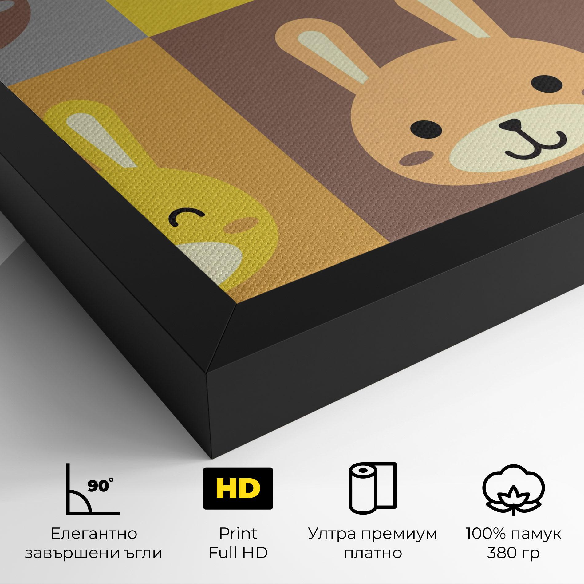 Картина на платно Bunny Colors mockup 4