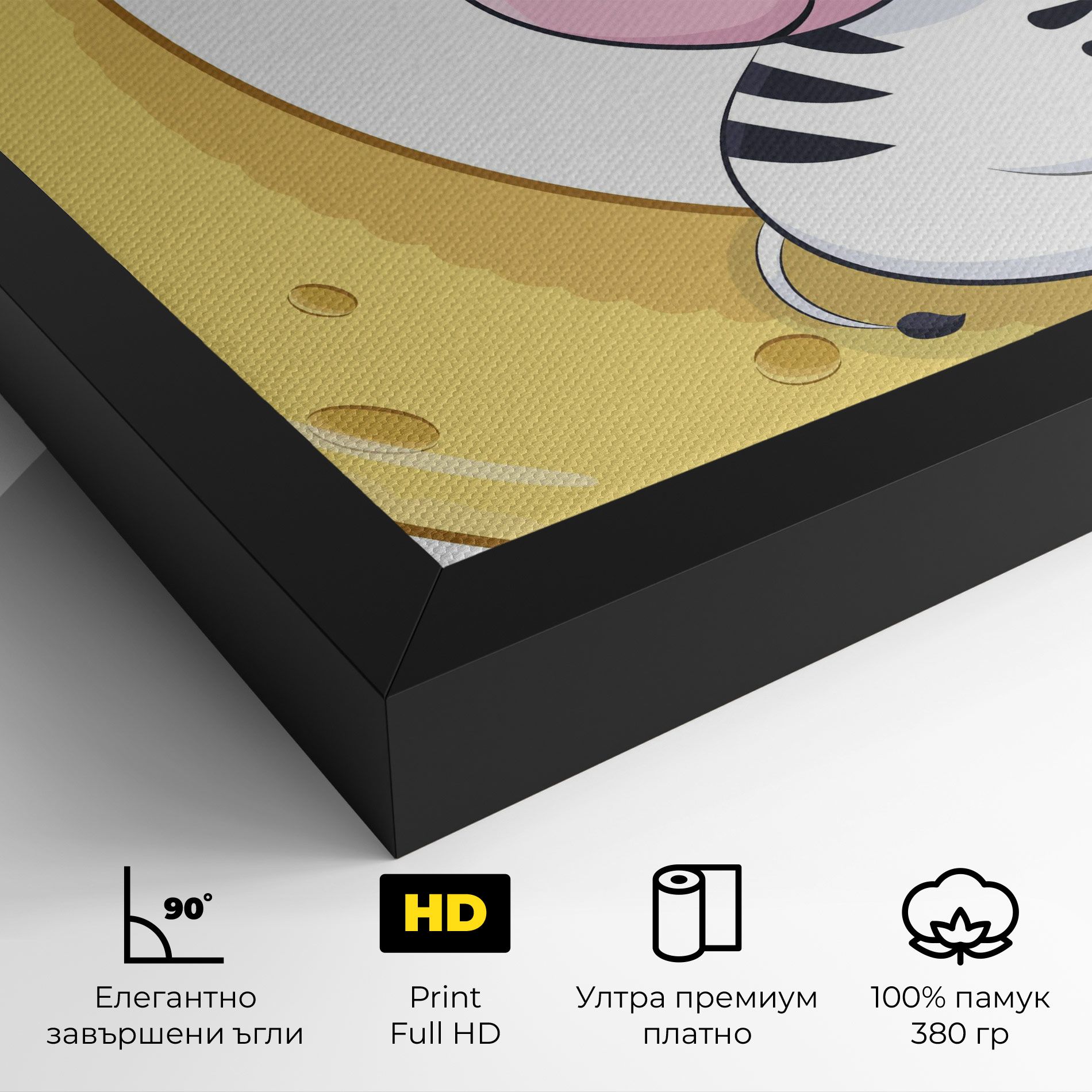 Cute Zebra Moon mockup 4