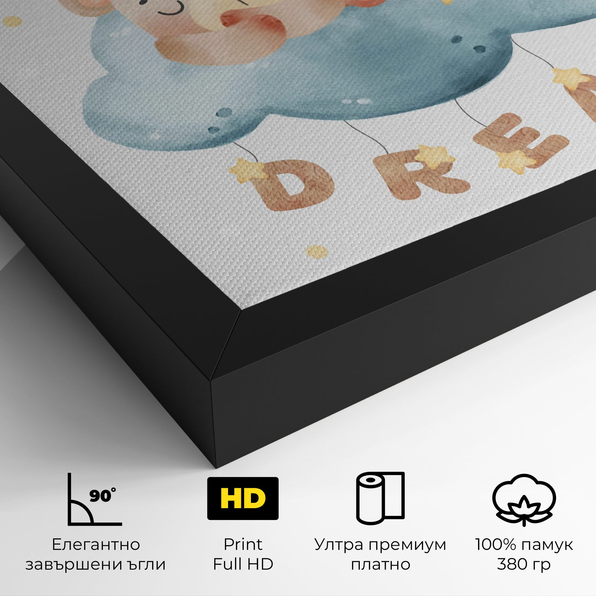 Dream Sleepy Bear mockup 4