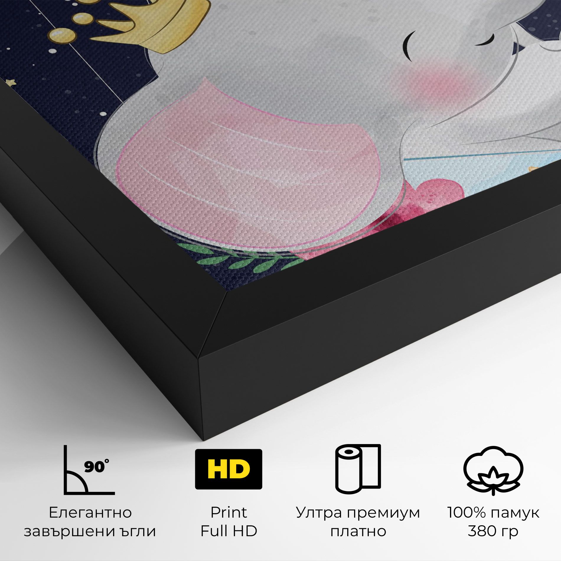 Elephant Cat mockup 4