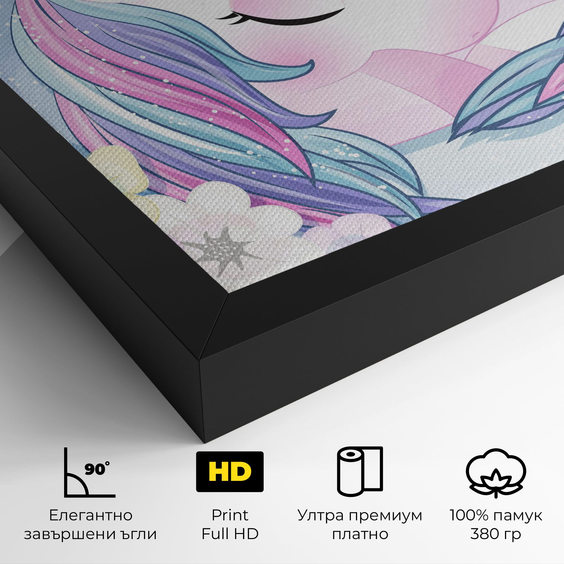 Moon Unicorn mockup 4