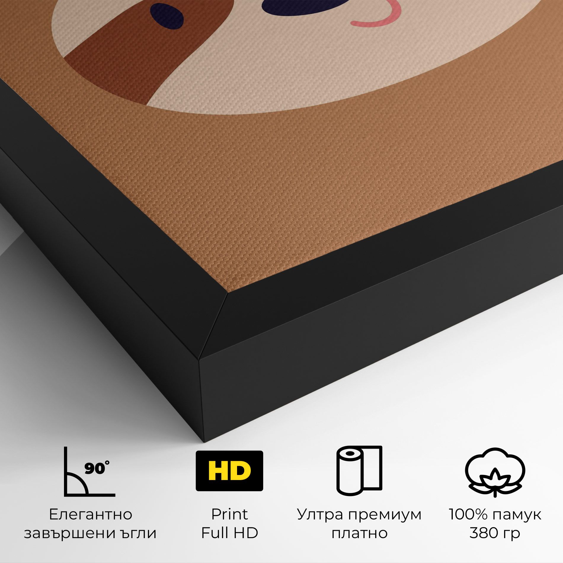 Sloth Face Portrait mockup 4