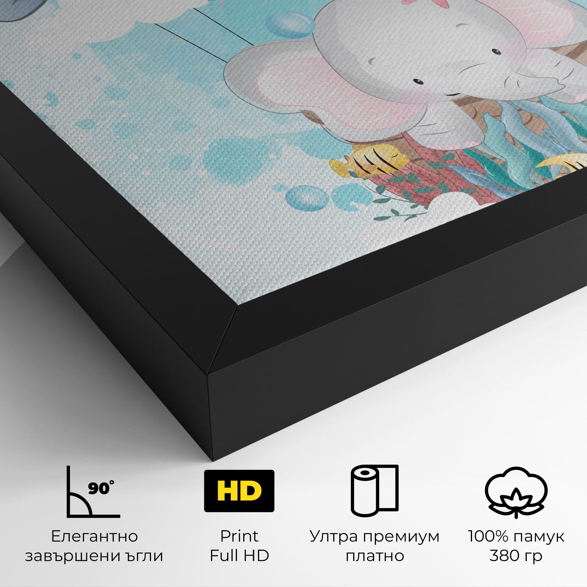 Swiming Elephant mockup 4