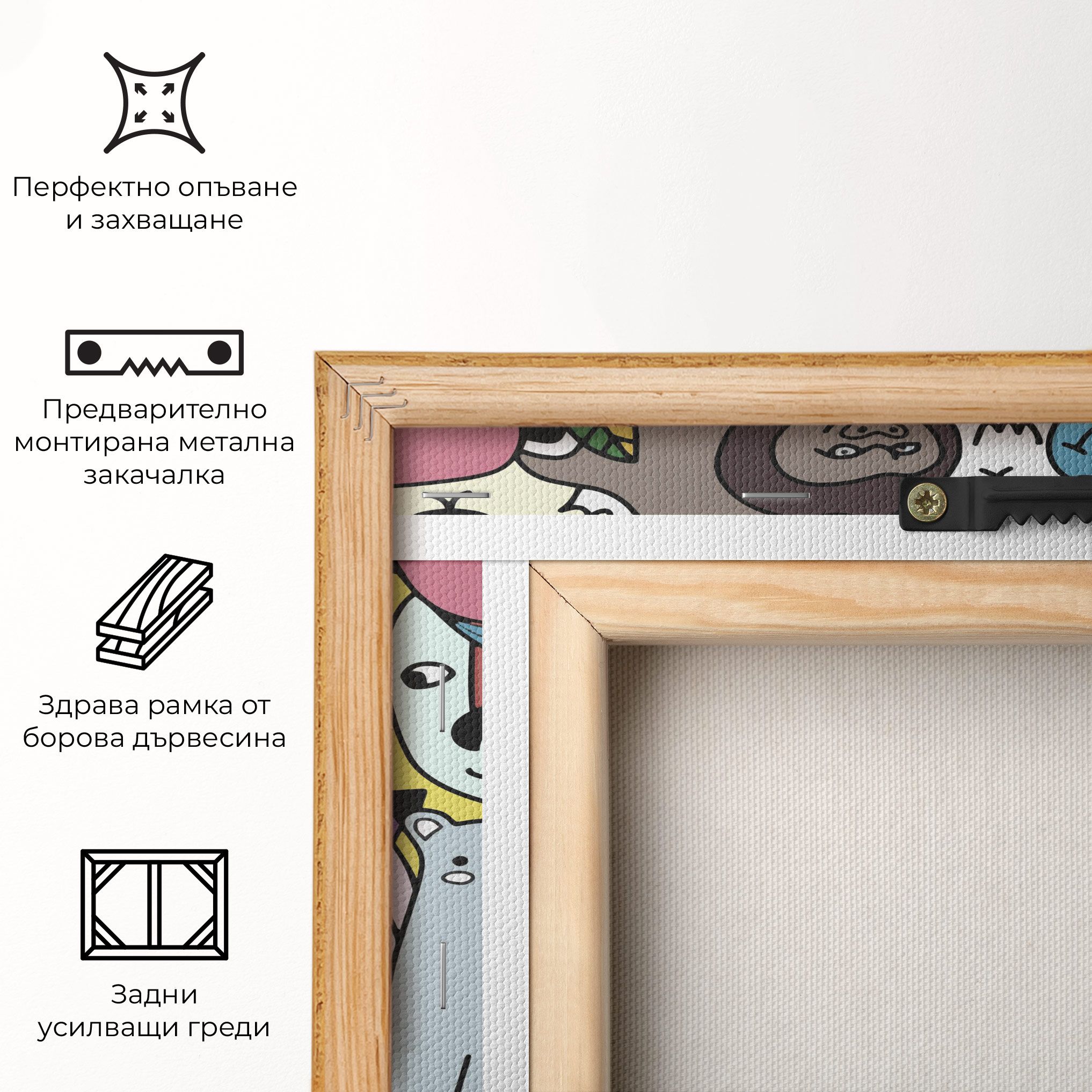 Animals Cartoon mockup 5