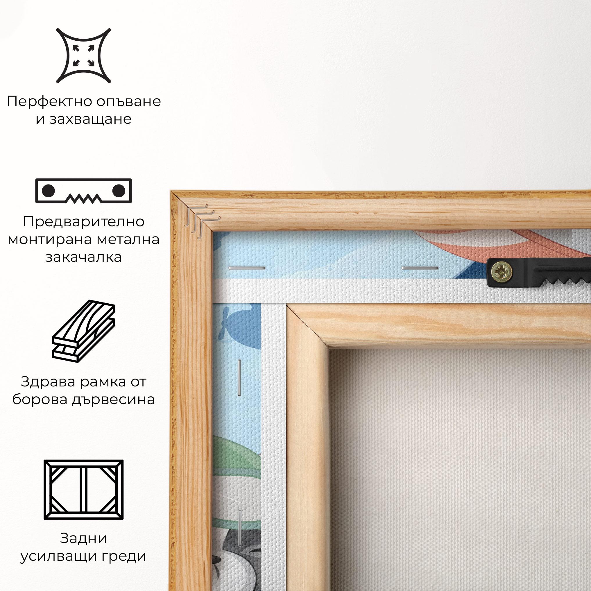 Картина на платно Bear Flying Star mockup 5