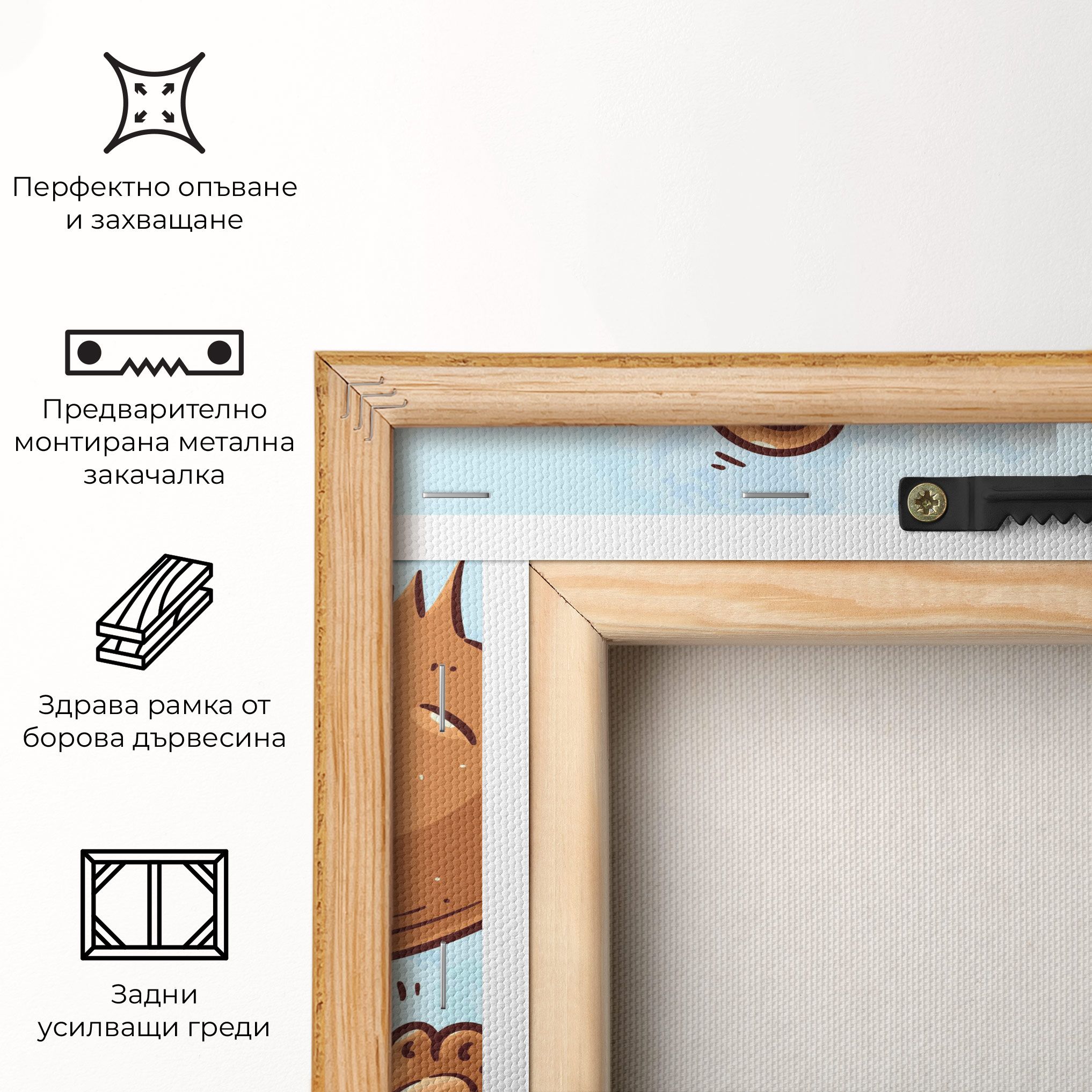 Bear Holding Heart mockup 5