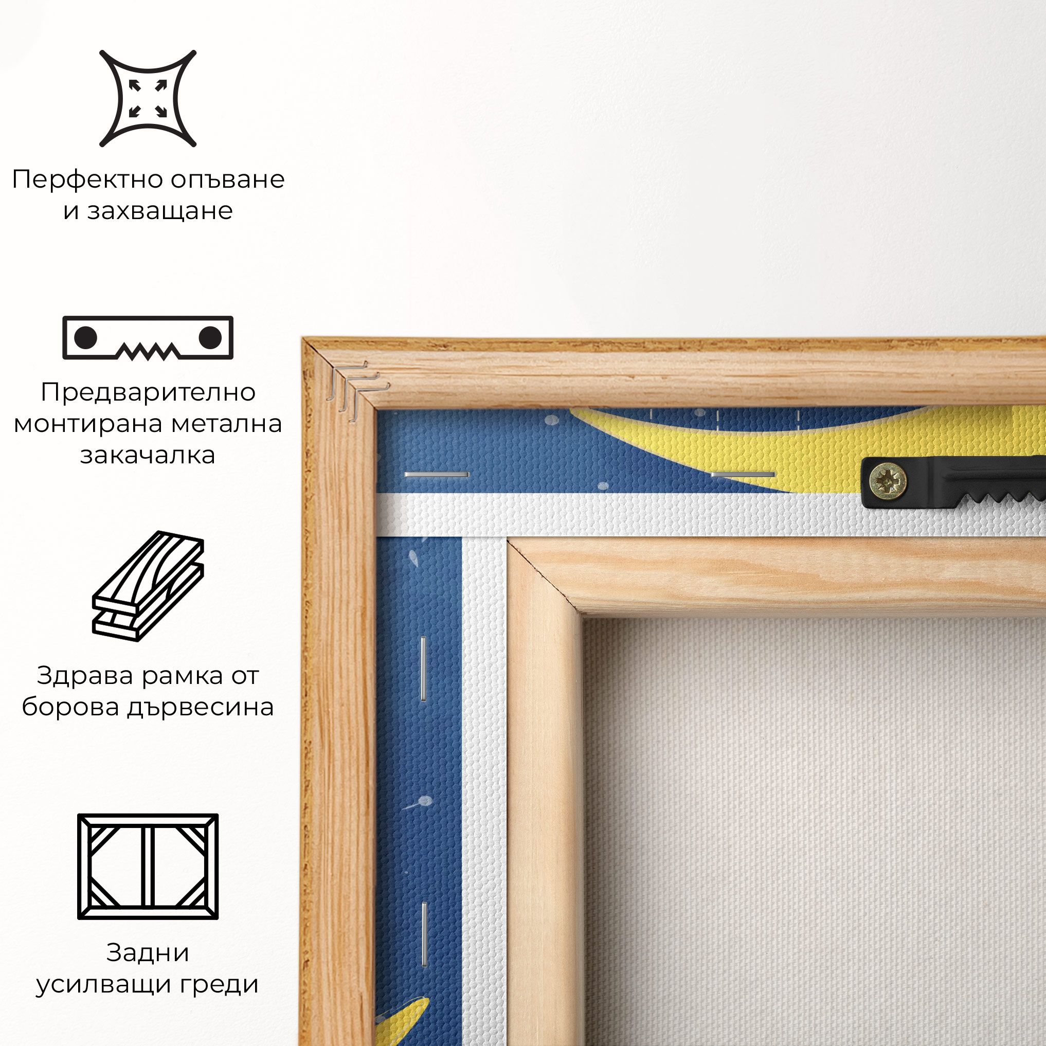 Cat Moon Star mockup 5