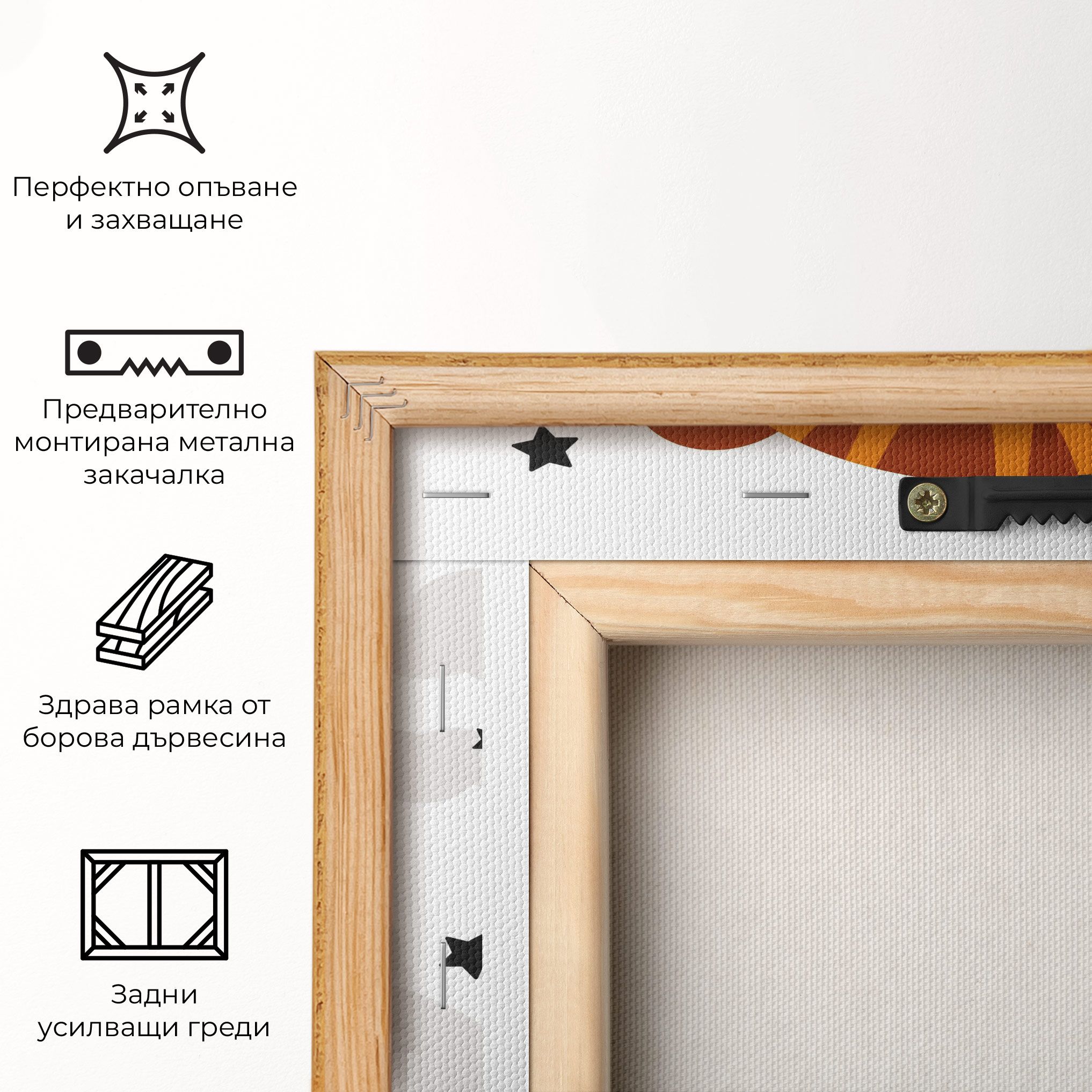 Cute Sleepy Tiger mockup 5