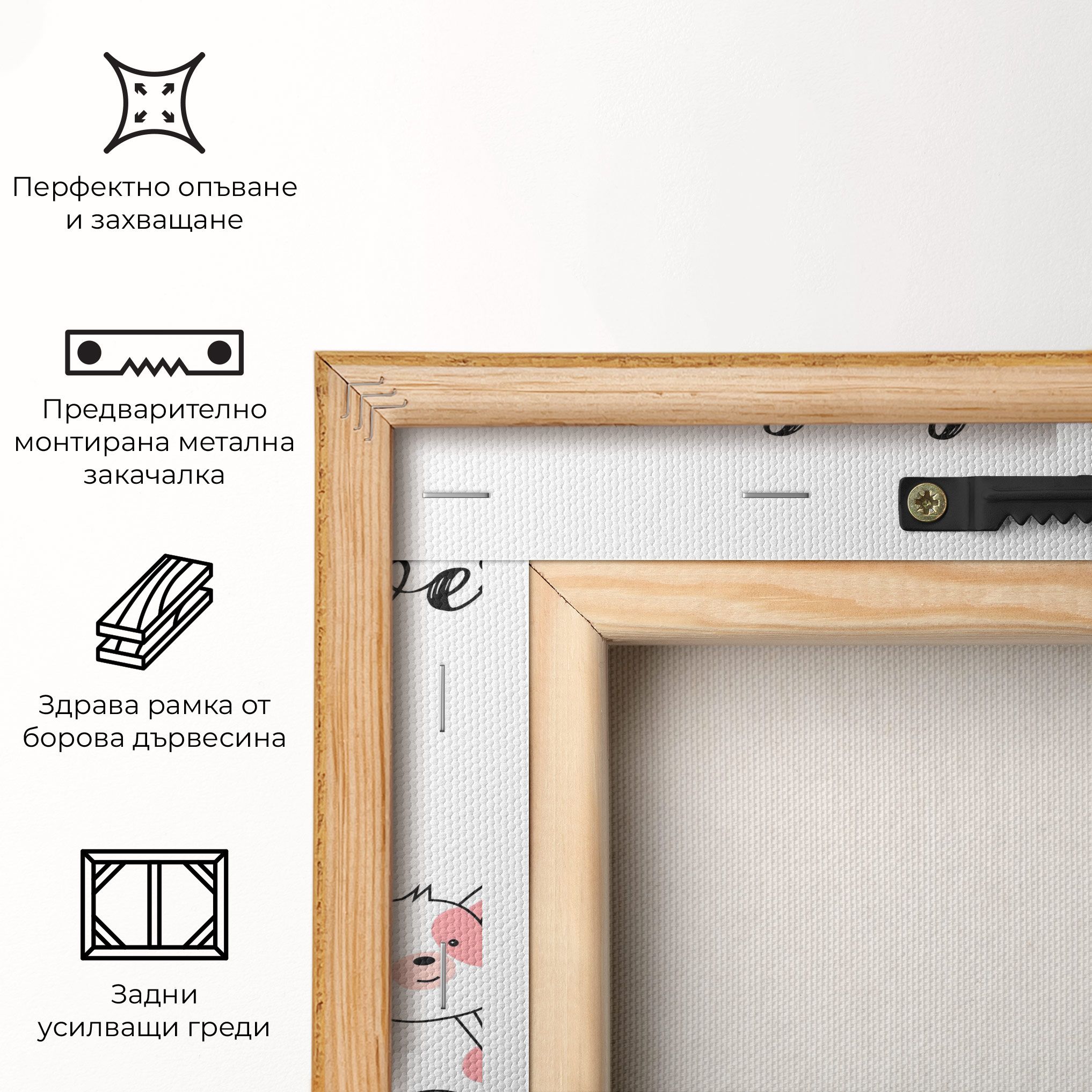 Friends Forever mockup 5