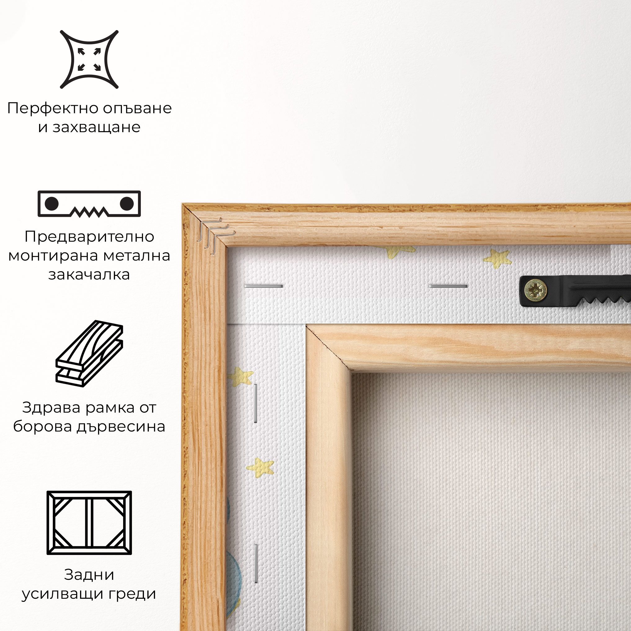 Moon Cat Sleeping mockup 5