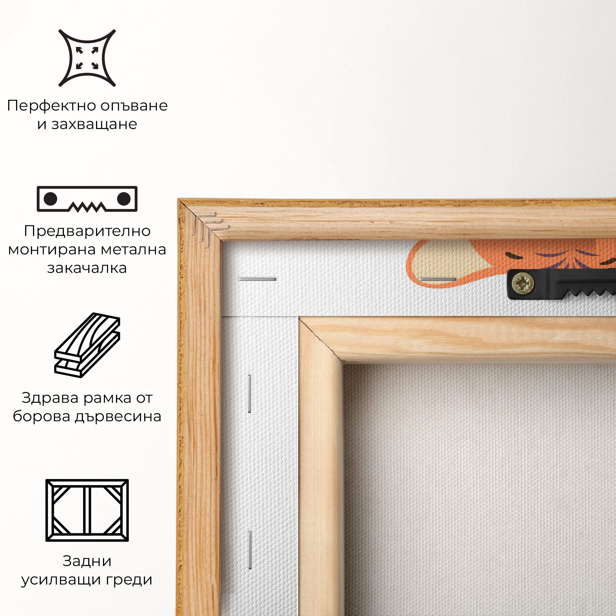 Tiger Thank U mockup 5