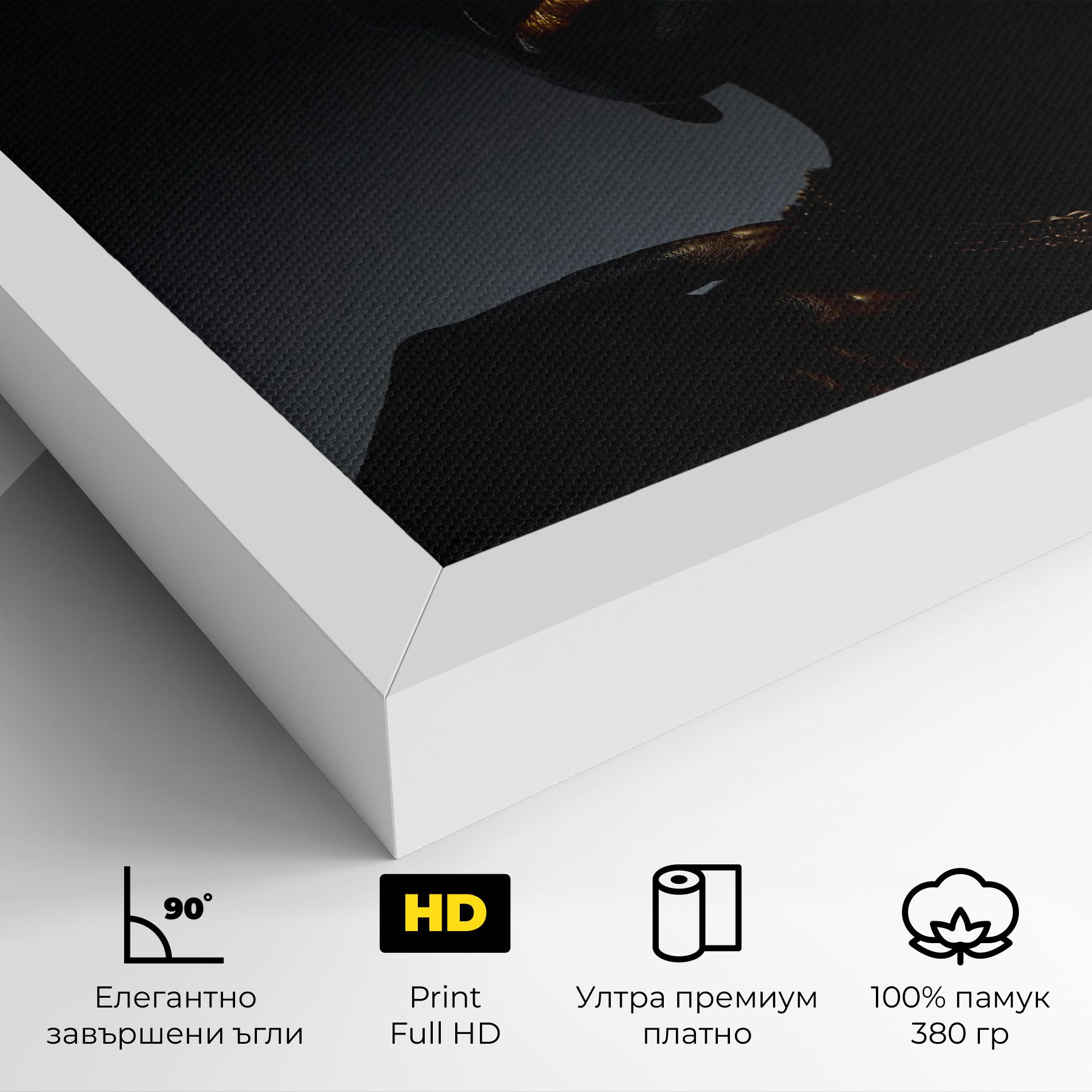 Beauty Gold mockup 4