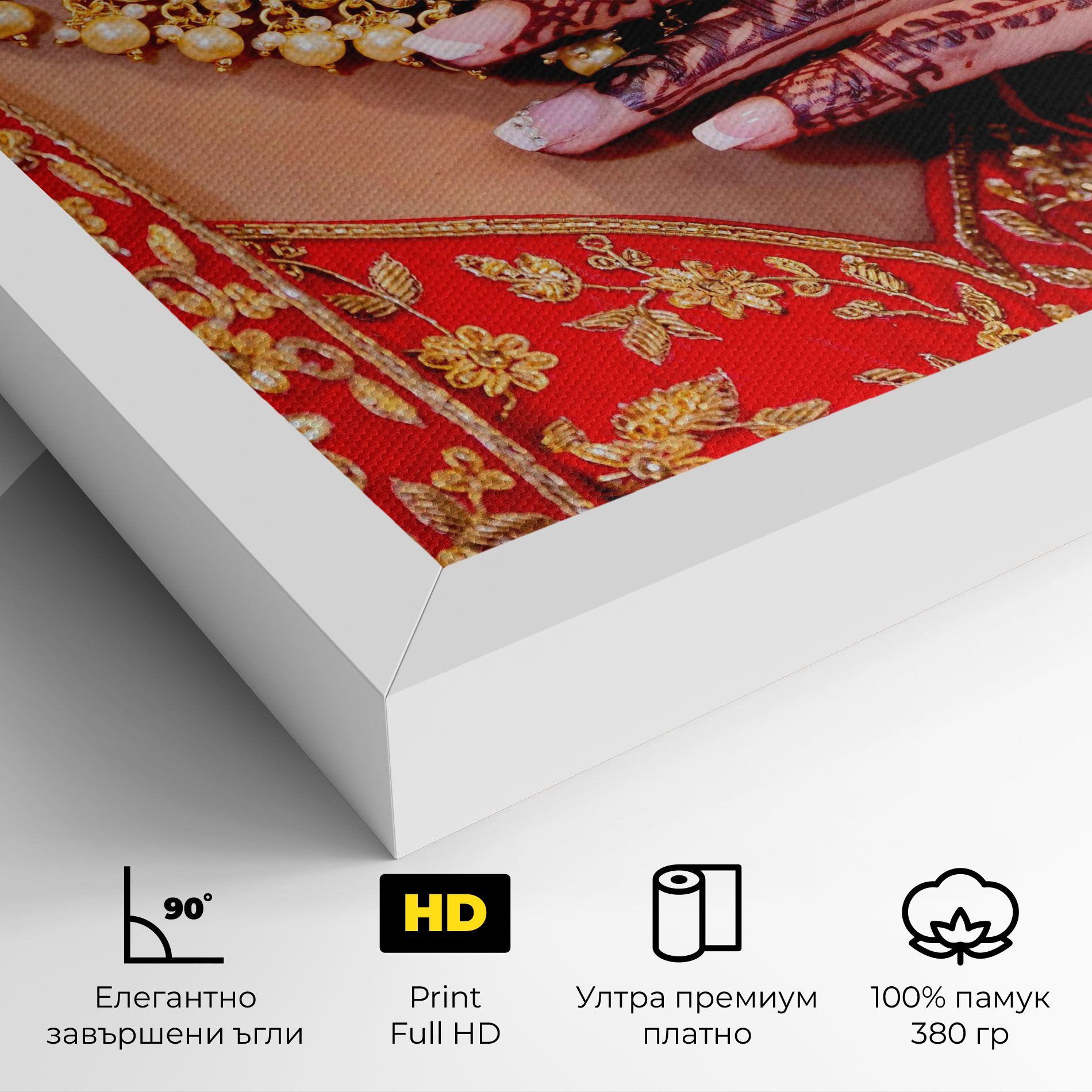 Gold Beautiful Jewelry mockup 4