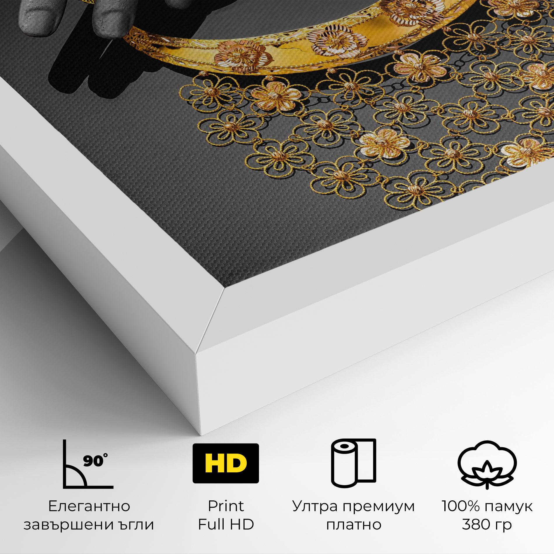 Картина на платно Golden Jewelery Set mockup 4