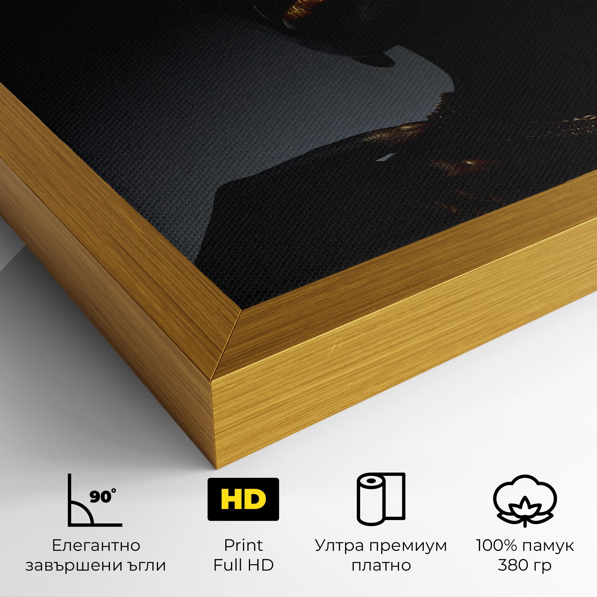 Beauty Gold mockup 4