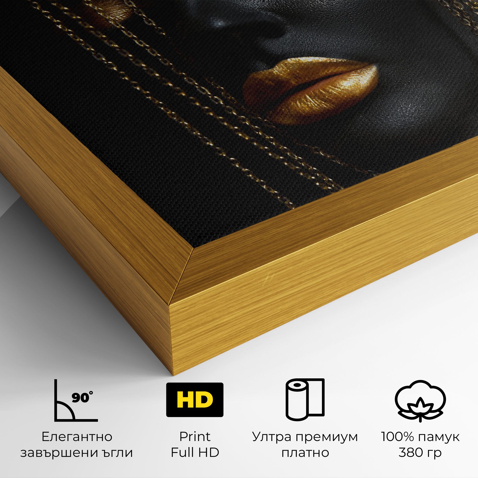 Black Gold Chain Makeup mockup 4