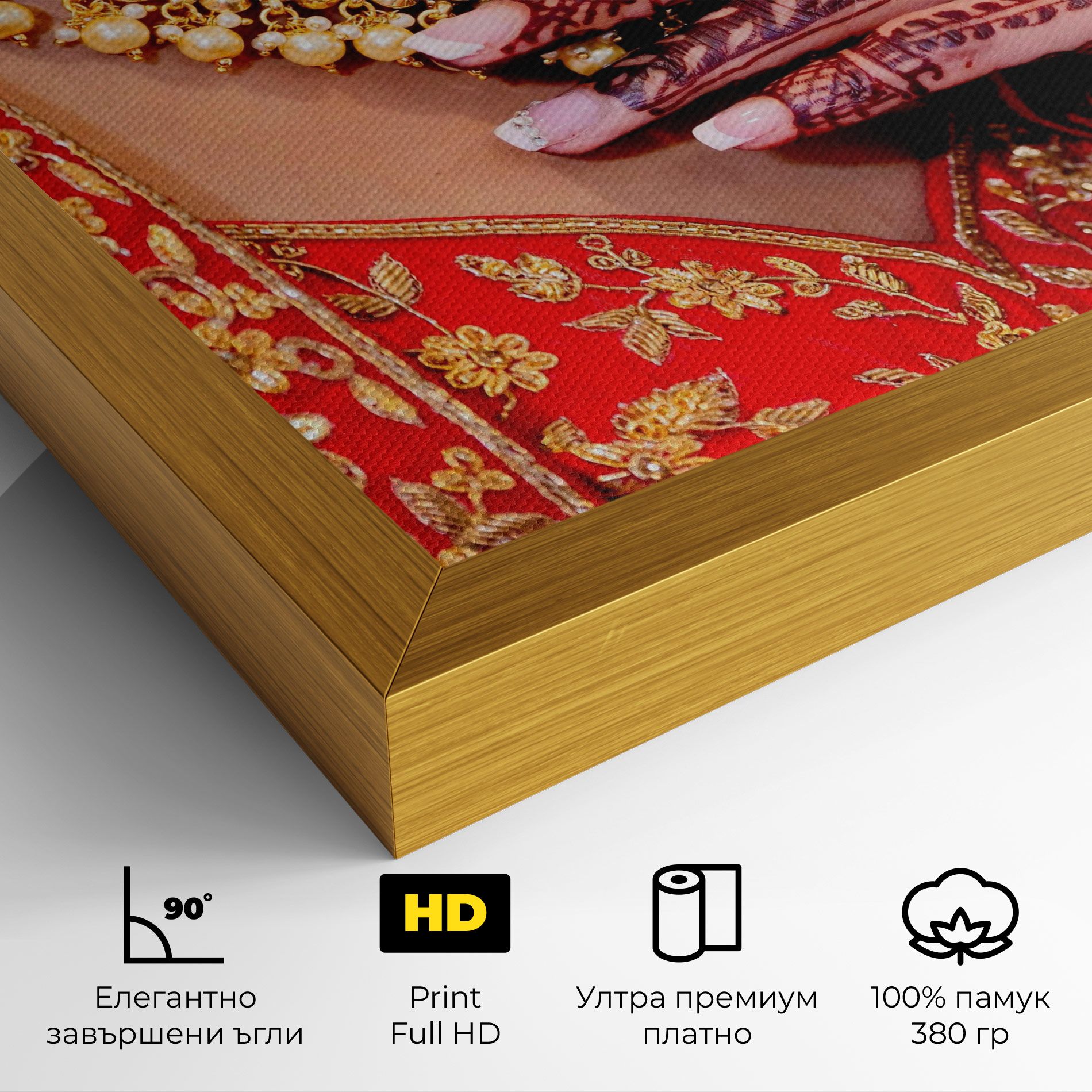 Gold Beautiful Jewelry mockup 4