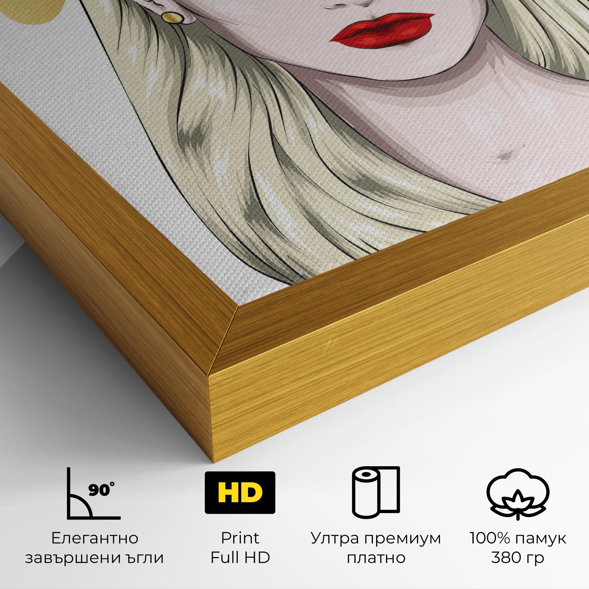 Картина на платно Gold Crown Woman mockup 4