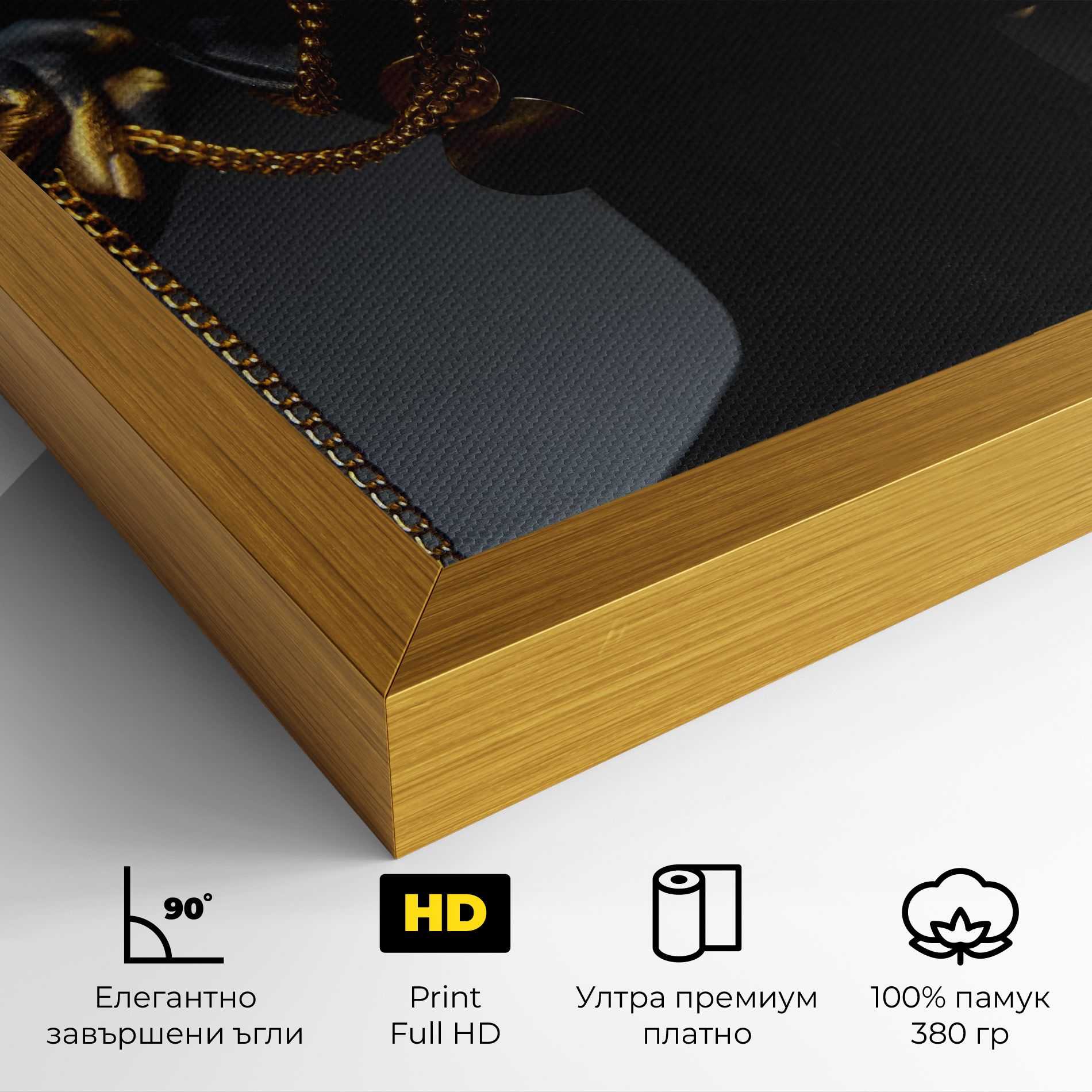 Pretty Gold Chain mockup 4