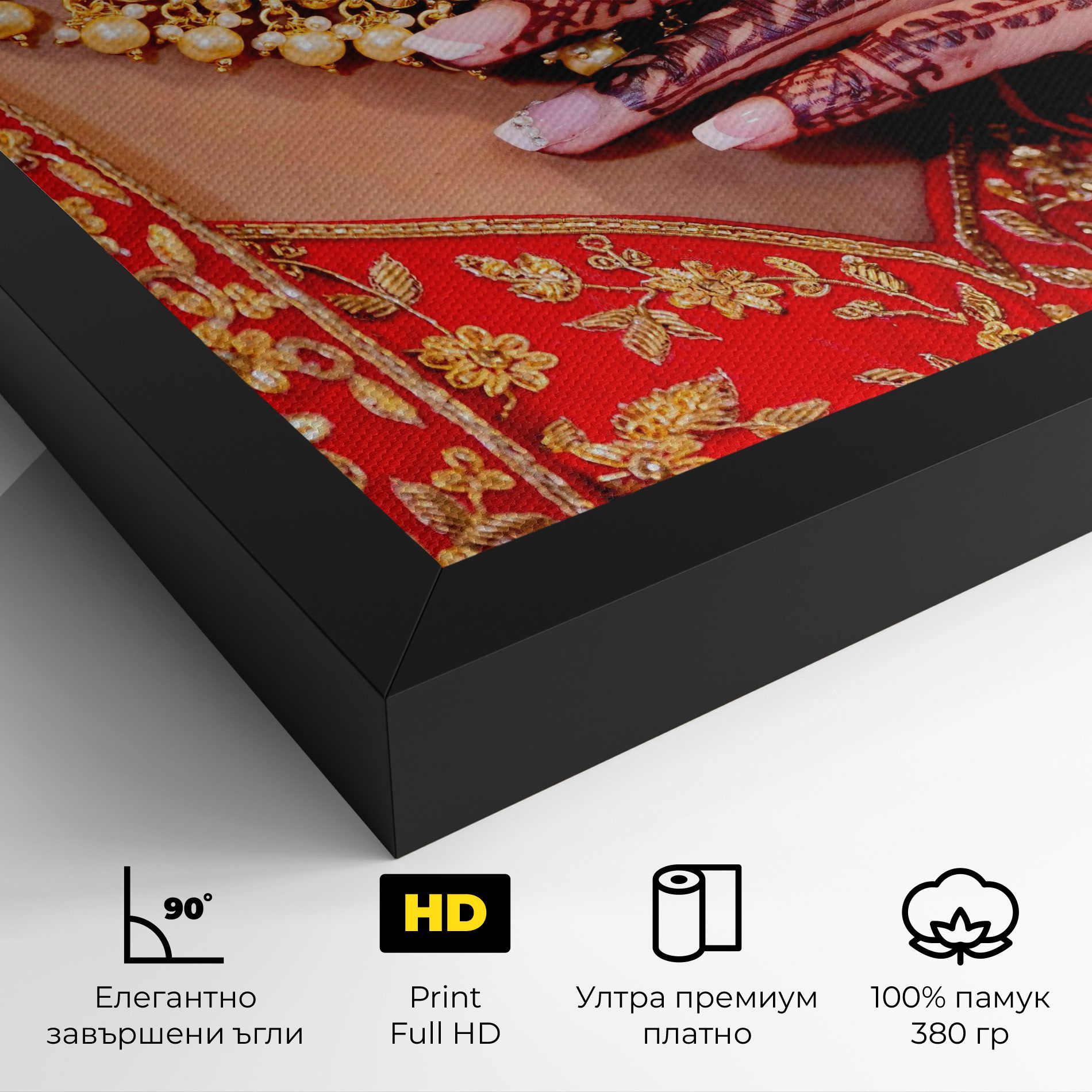 Gold Beautiful Jewelry mockup 4