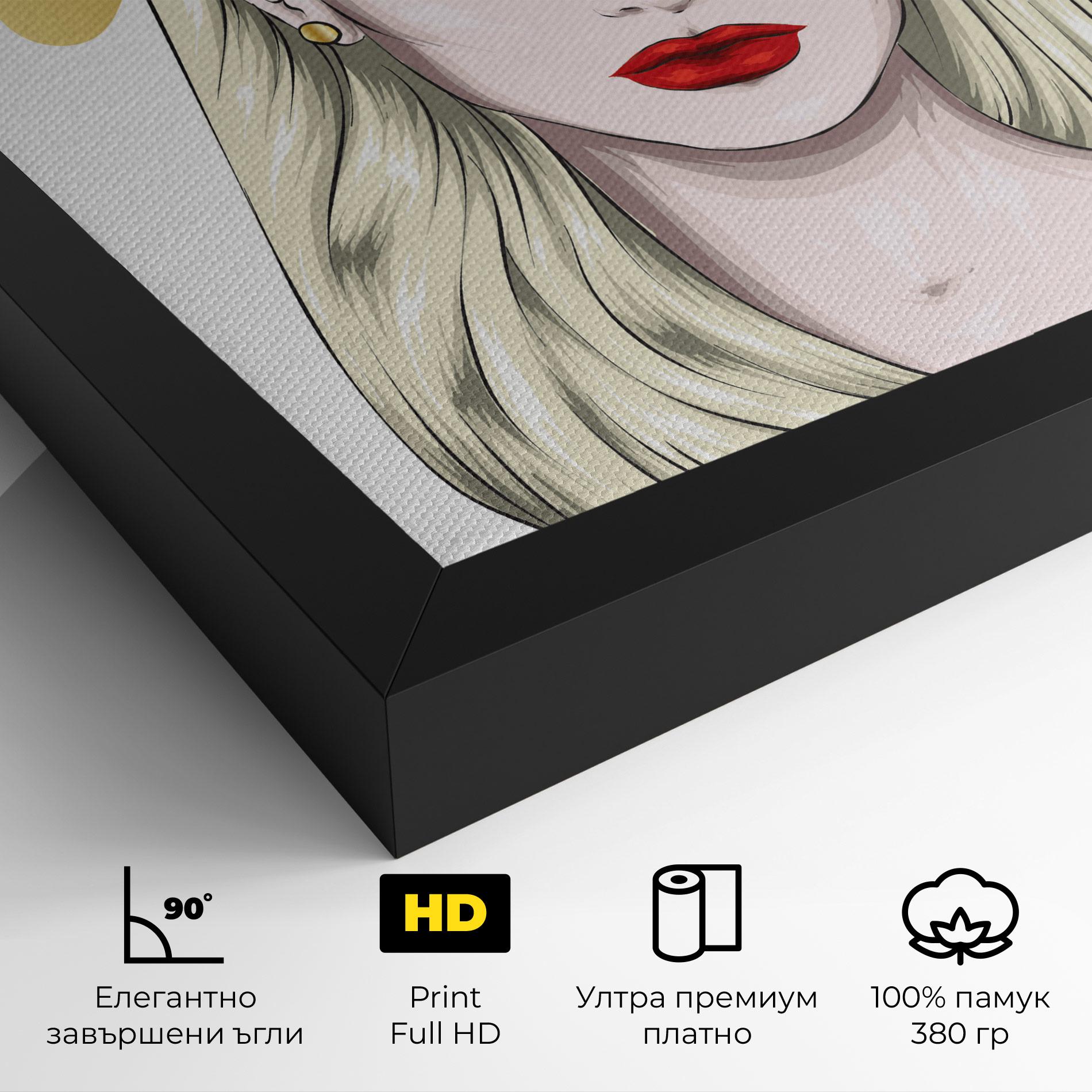 Картина на платно Gold Crown Woman mockup 4